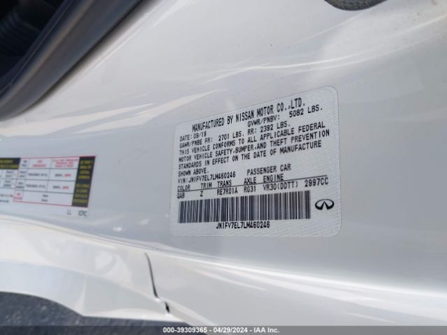 Photo 8 VIN: JL1FV7EL7LM460246 - INFINITI QX60 