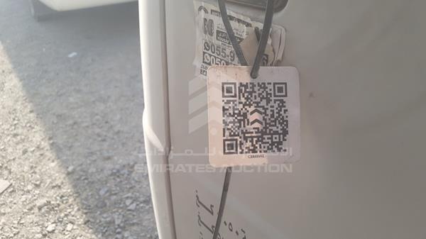 Photo 12 VIN: JL5B2E6K27PE00232 - MITSUBISHI ROSA 