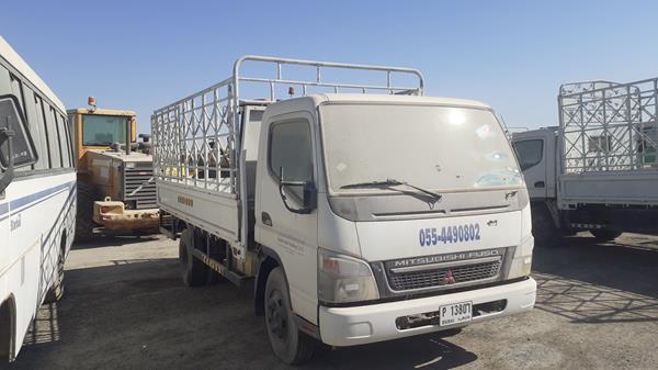 Photo 7 VIN: JL6B6E6P5EK012186 - MITSUBISHI CANTER 