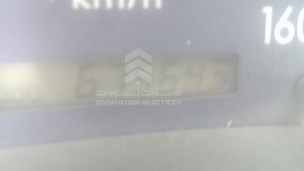 Photo 1 VIN: JL6BCE6J09K008623 - MITSUBISHI CANTER 