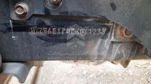 Photo 1 VIN: JL7B6E1P0EK011238 - MITSUBISHI CANTER 