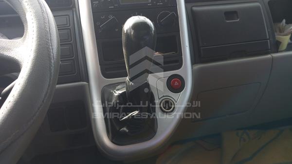 Photo 16 VIN: JL7B6E1P8HK007541 - MITSUBISHI CANTER 