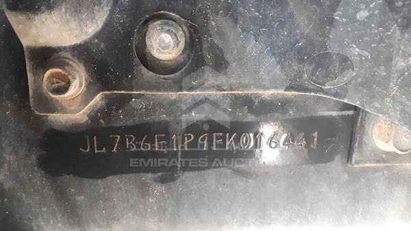 Photo 2 VIN: JL7B6E1P9FK016441 - MITSUBISHI CANTER 