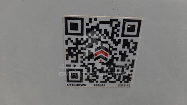 Photo 21 VIN: JL7BCE1J77K024849 - MITSUBISHI CANTER 