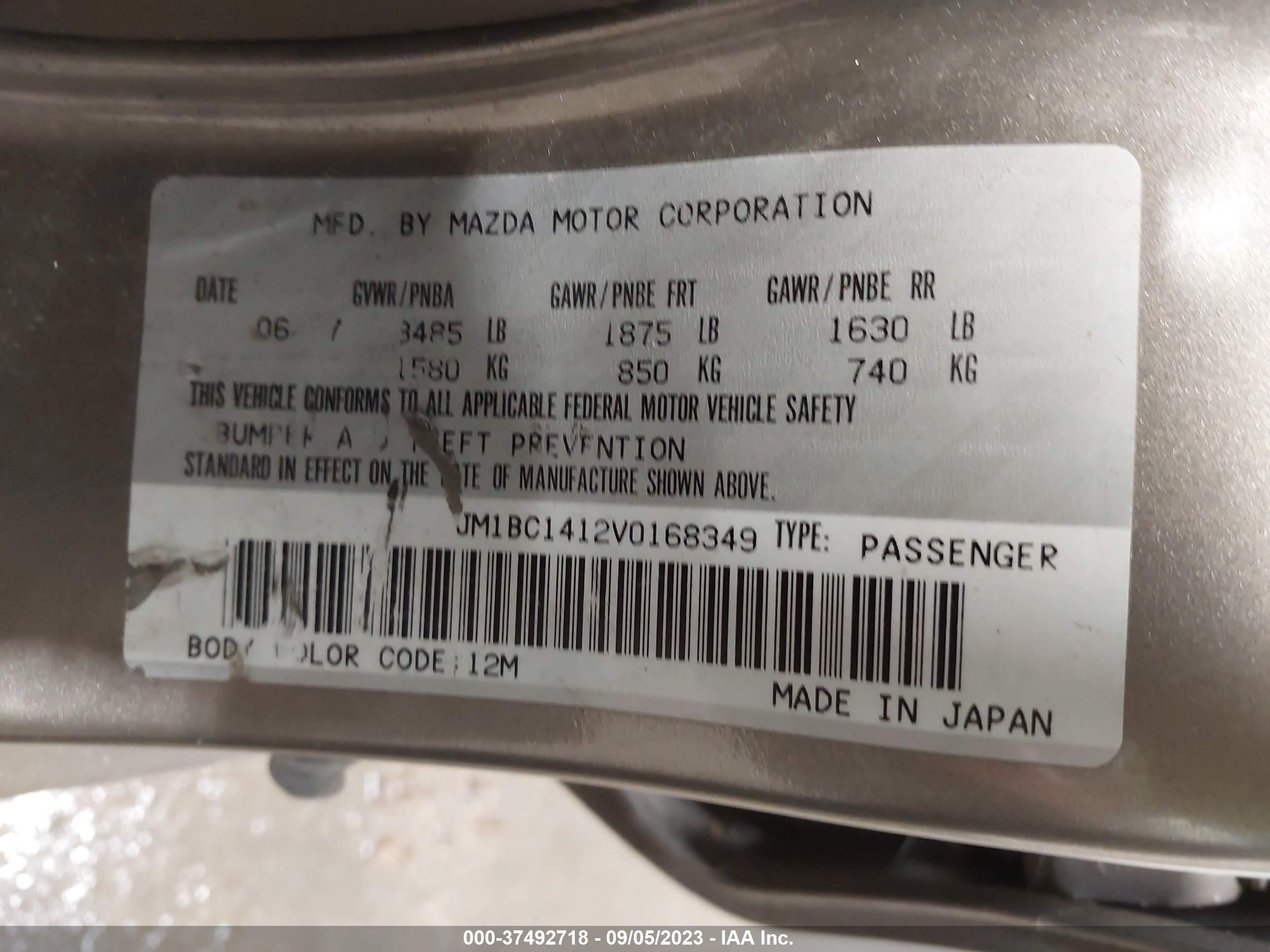 Photo 8 VIN: JM1BC1412V0168349 - MAZDA PROTEGE 