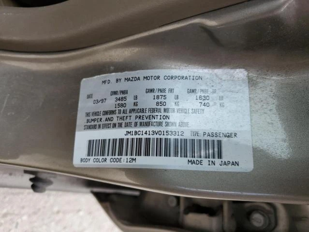 Photo 11 VIN: JM1BC1413V0153312 - MAZDA PROTEGE DX 