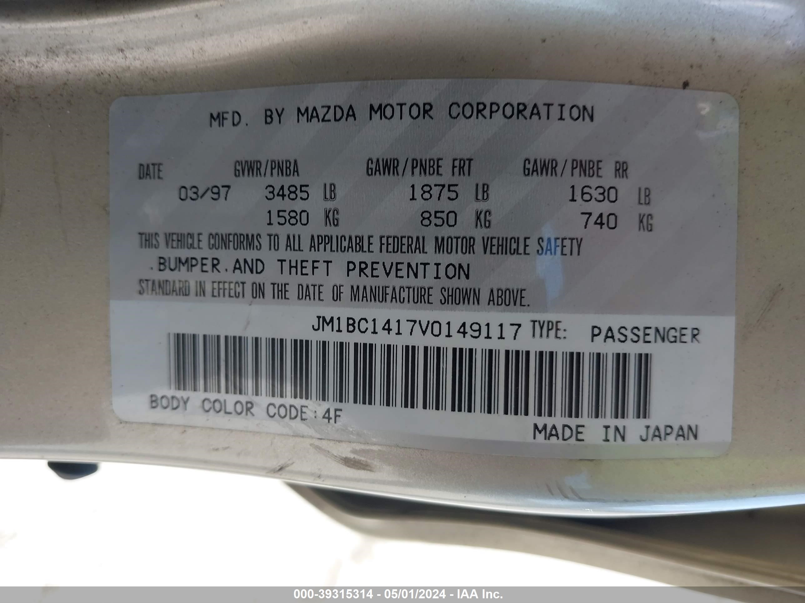 Photo 8 VIN: JM1BC1417V0149117 - MAZDA PROTEGE 