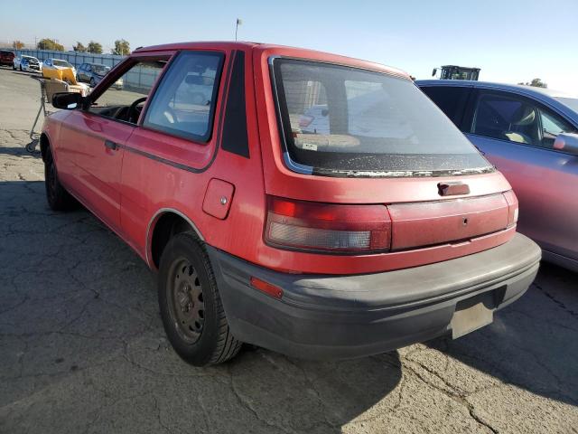 Photo 1 VIN: JM1BG2320L0159005 - MAZDA 323 