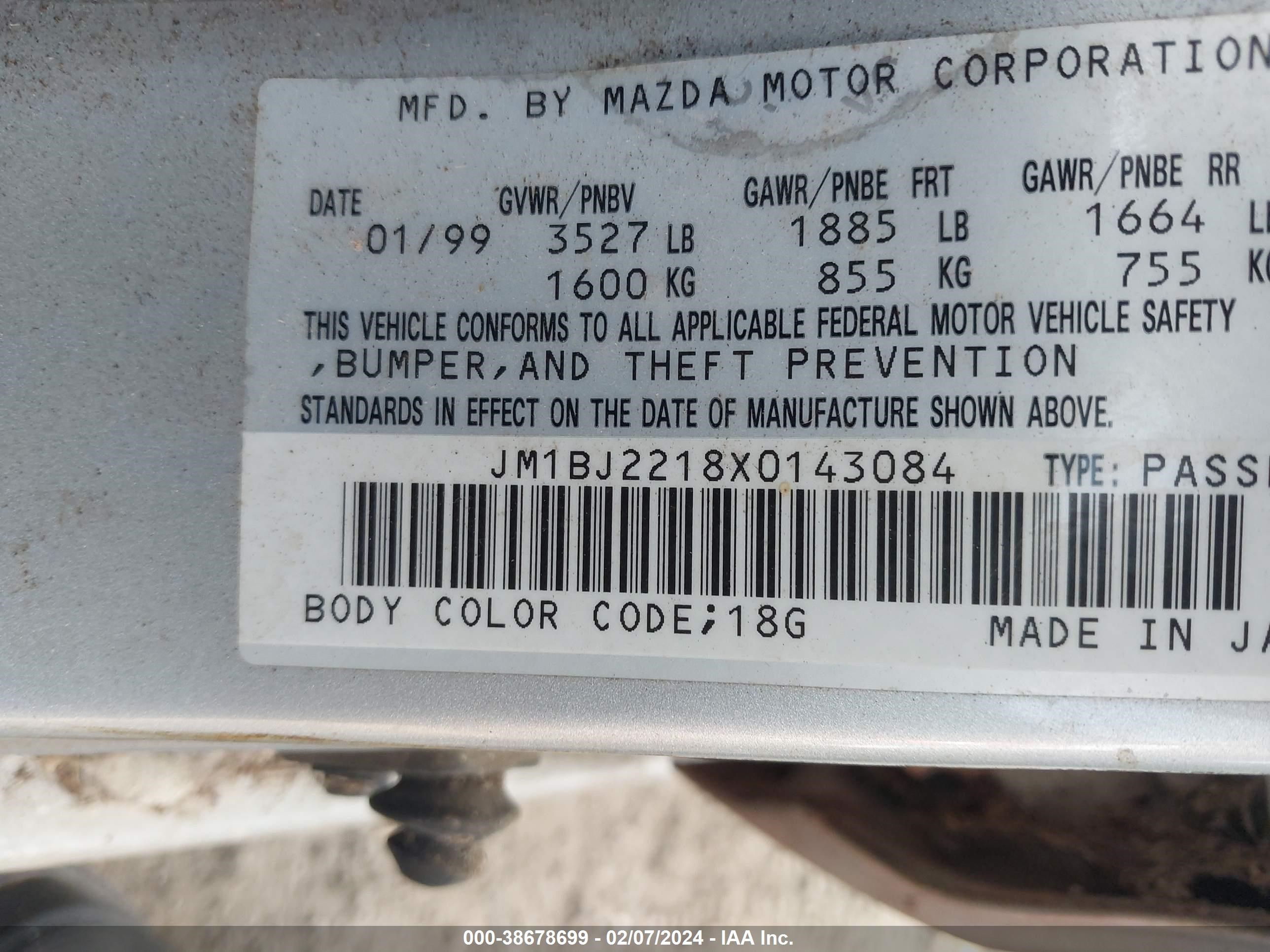 Photo 8 VIN: JM1BJ2218X0143084 - MAZDA PROTEGE 