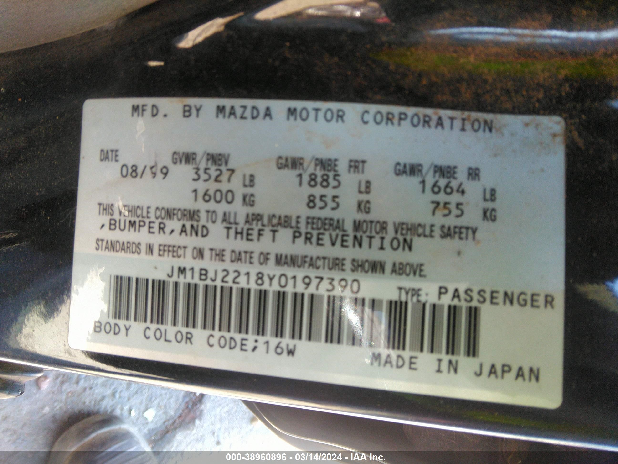 Photo 8 VIN: JM1BJ2218Y0197390 - MAZDA PROTEGE 