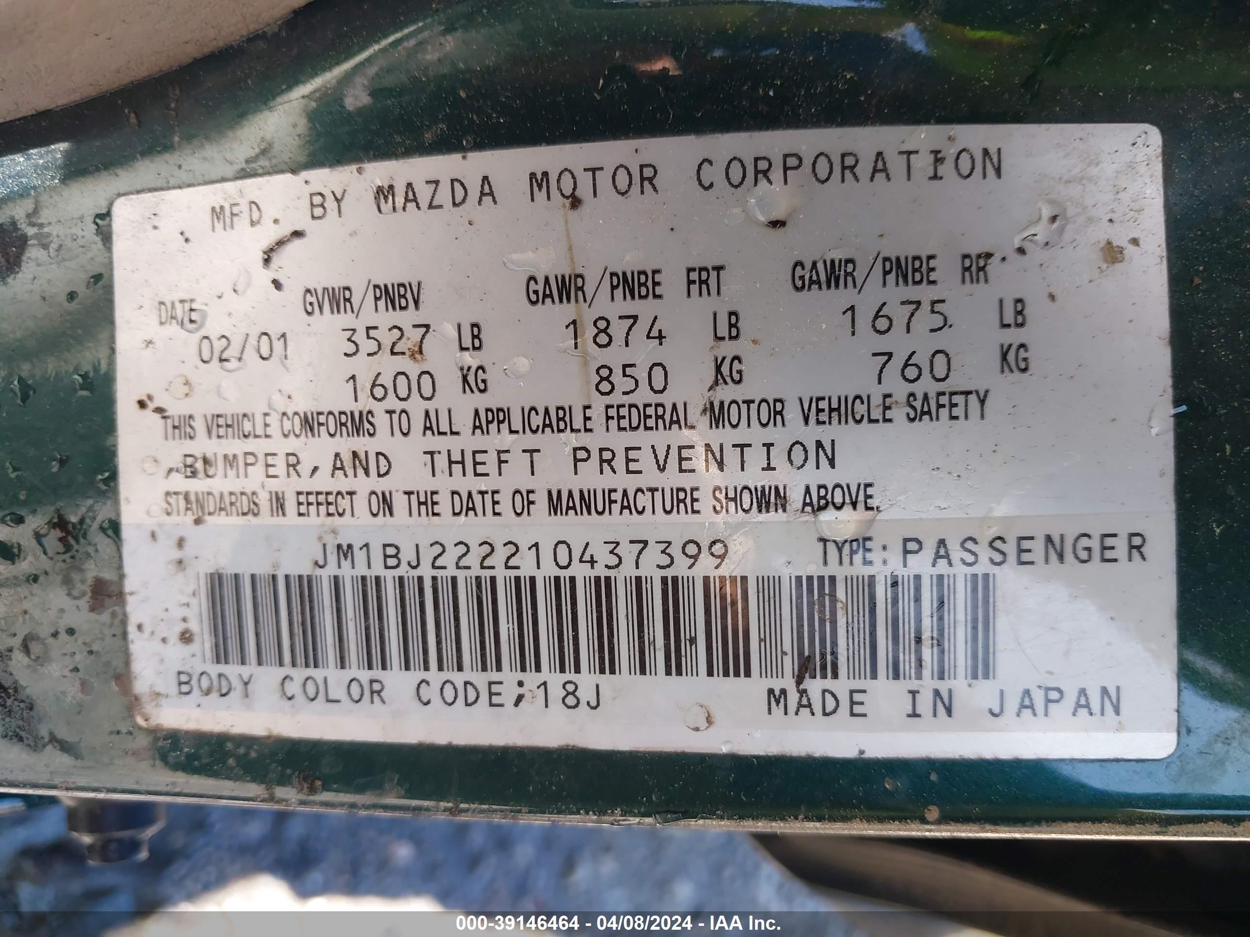 Photo 8 VIN: JM1BJ222210437399 - MAZDA PROTEGE 