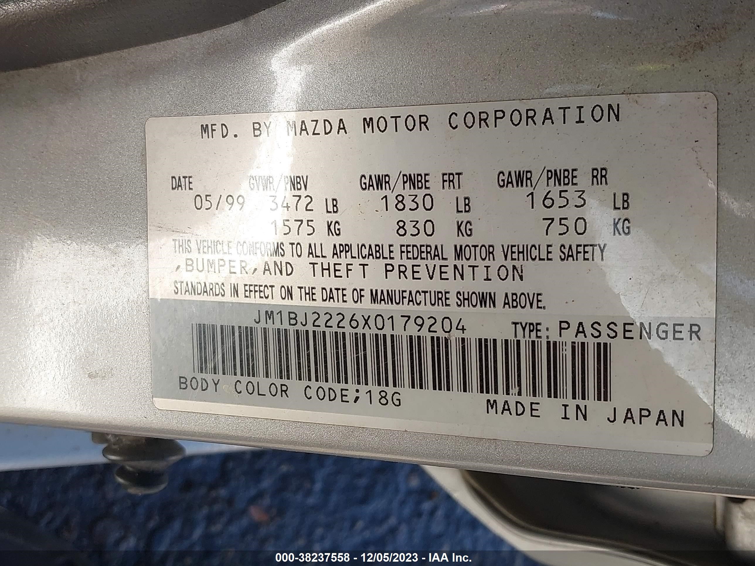 Photo 8 VIN: JM1BJ2226X0179204 - MAZDA PROTEGE 