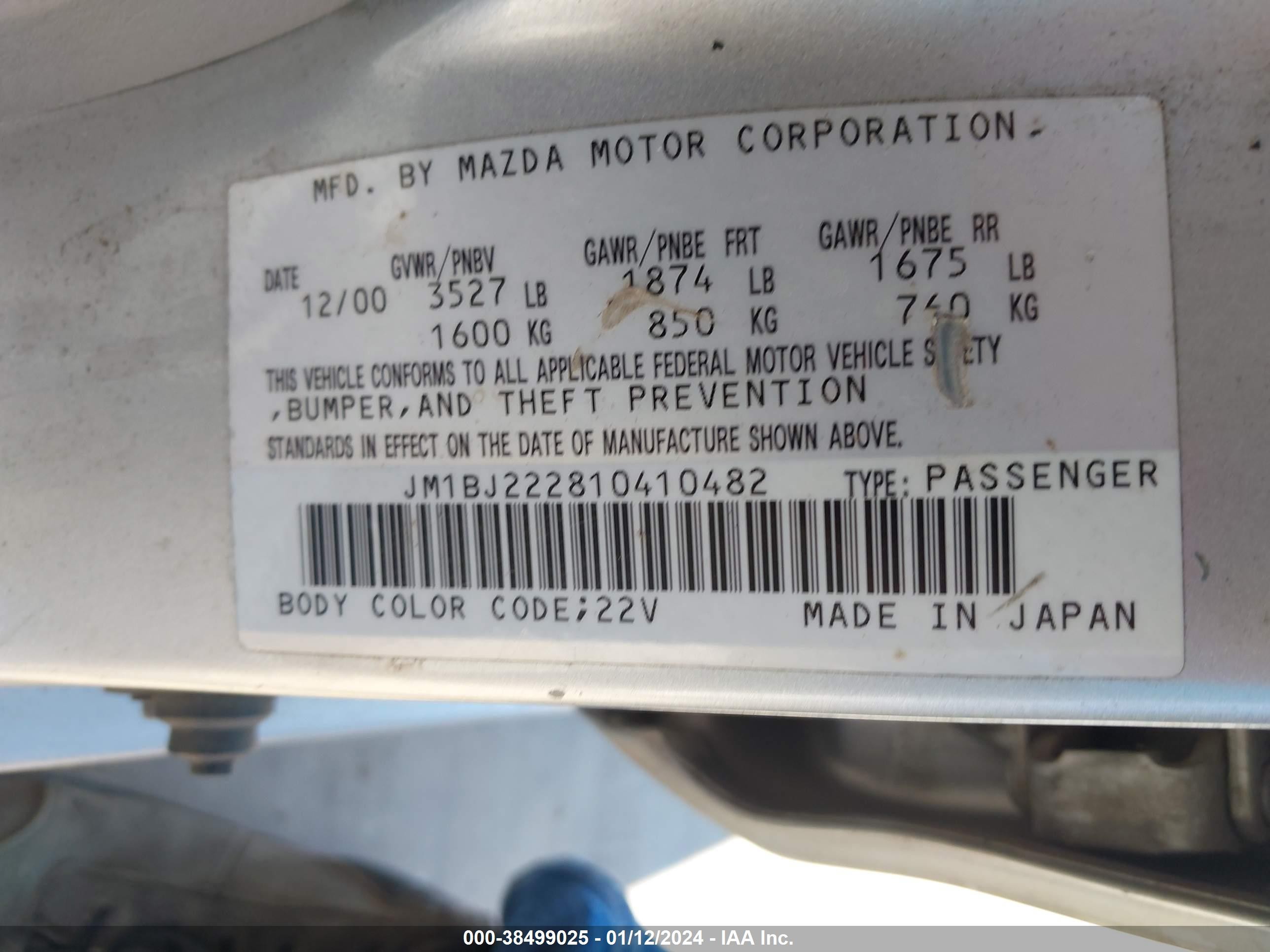 Photo 8 VIN: JM1BJ222810410482 - MAZDA PROTEGE 