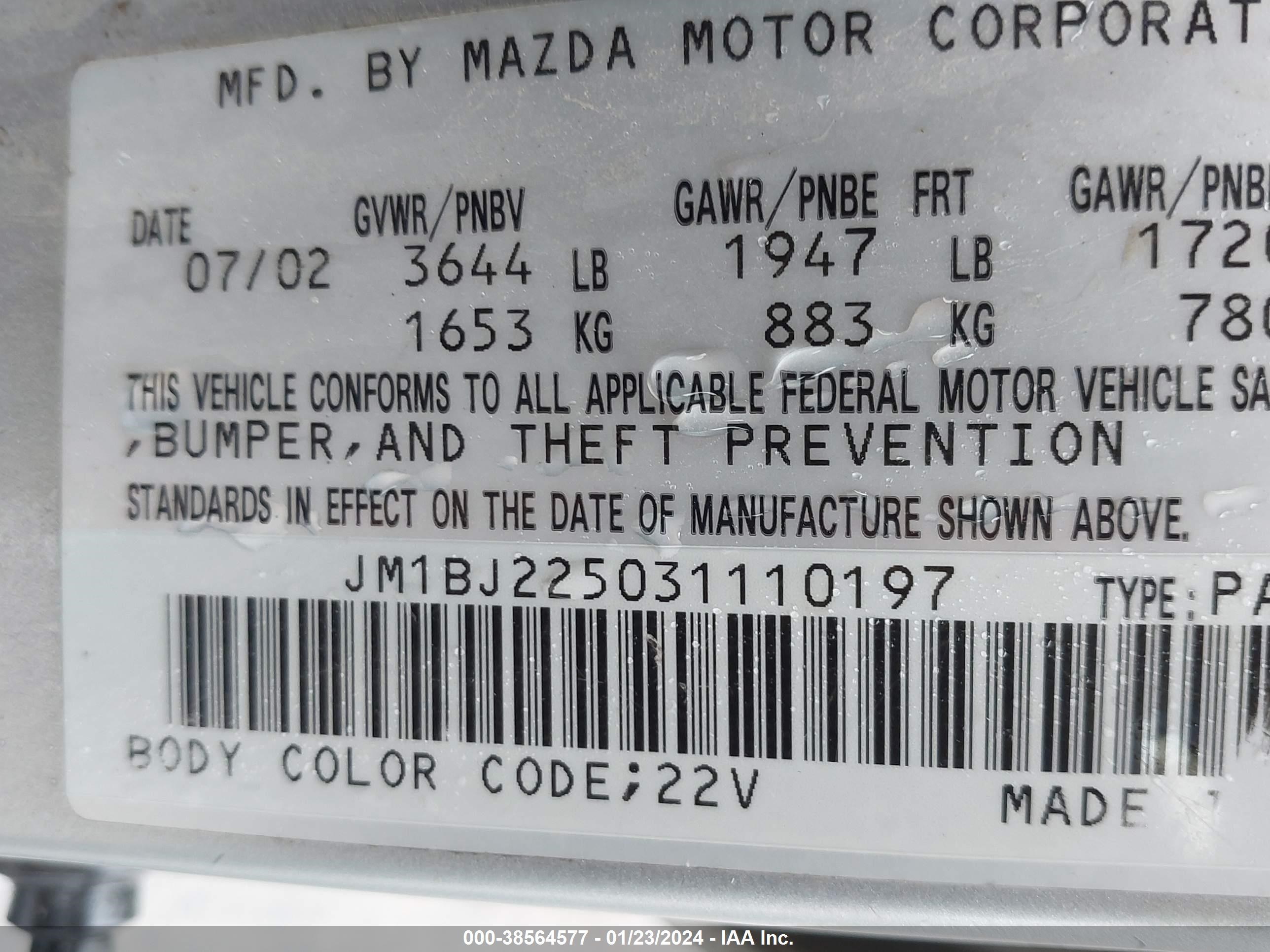 Photo 8 VIN: JM1BJ225031110197 - MAZDA PROTEGE 