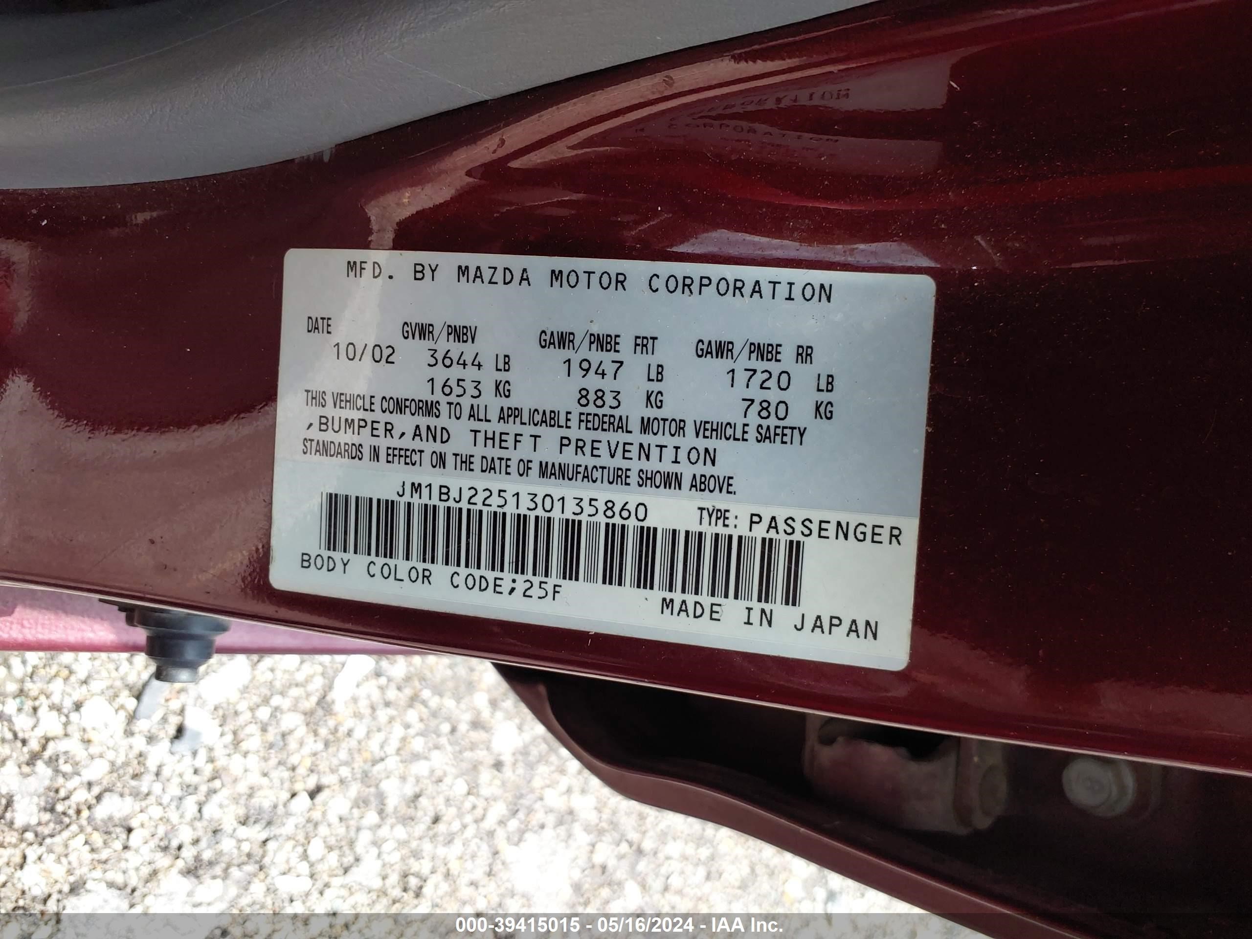 Photo 8 VIN: JM1BJ225130135860 - MAZDA PROTEGE 