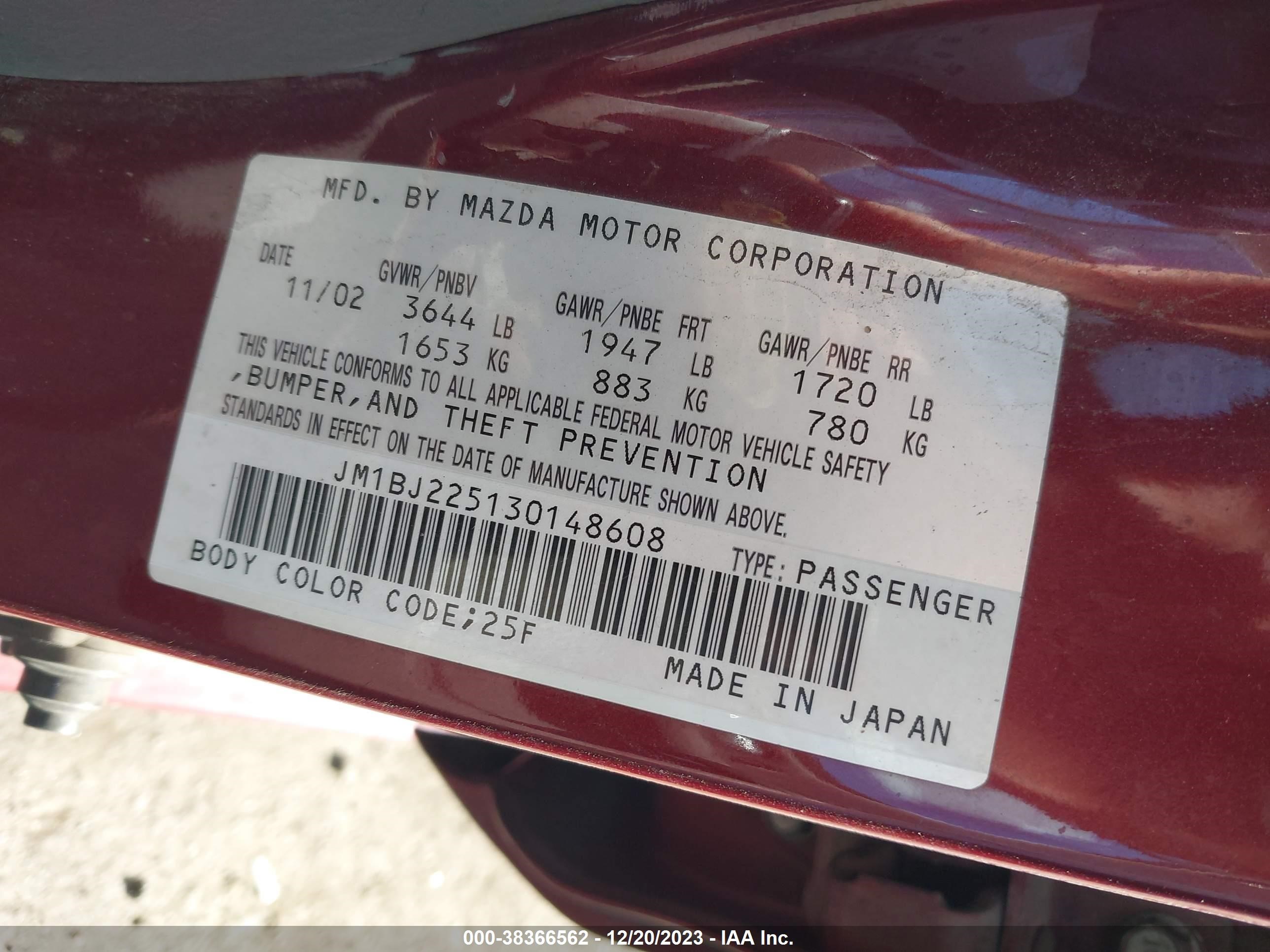 Photo 8 VIN: JM1BJ225130148608 - MAZDA PROTEGE 