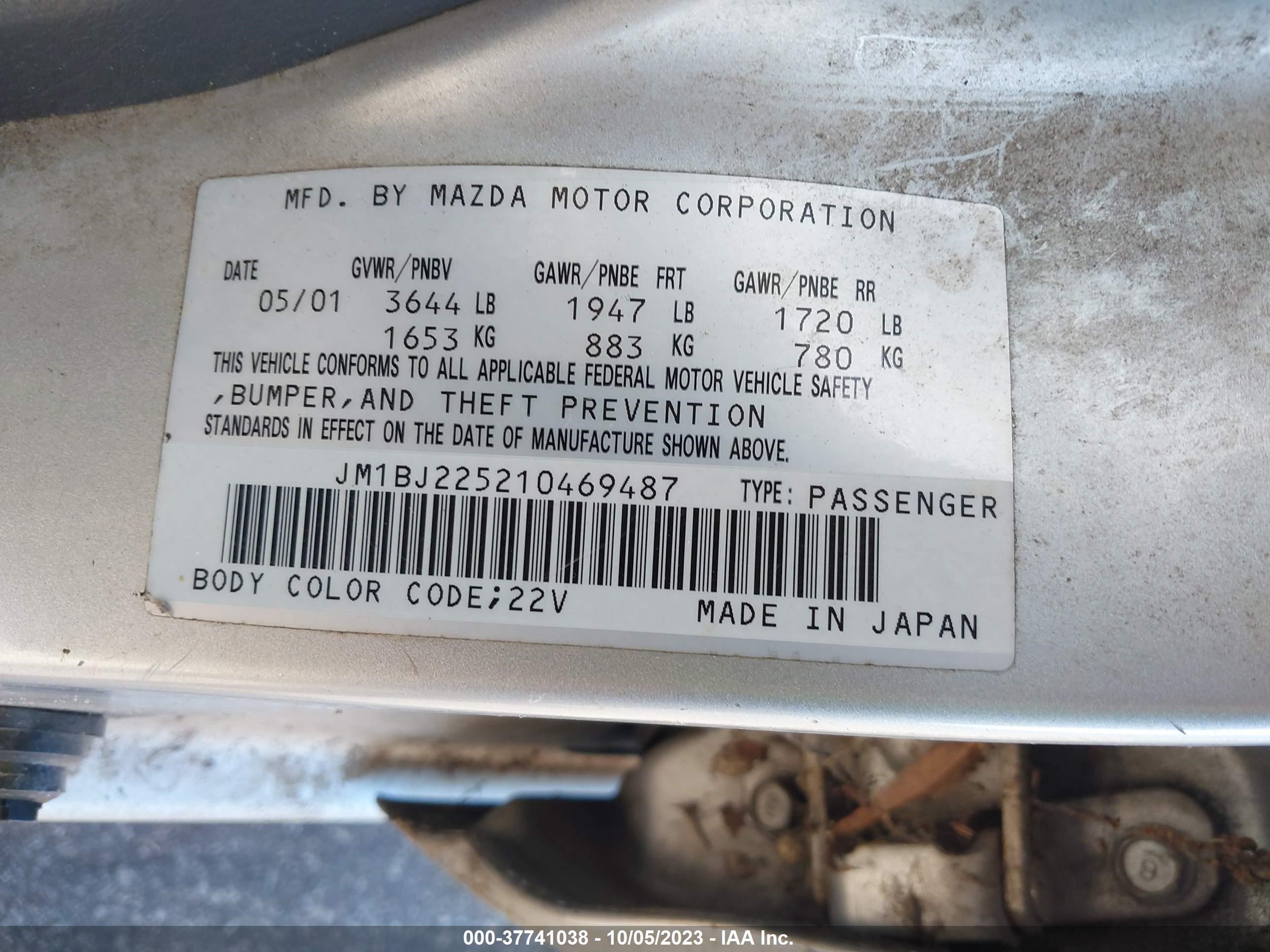 Photo 8 VIN: JM1BJ225210469487 - MAZDA PROTEGE 