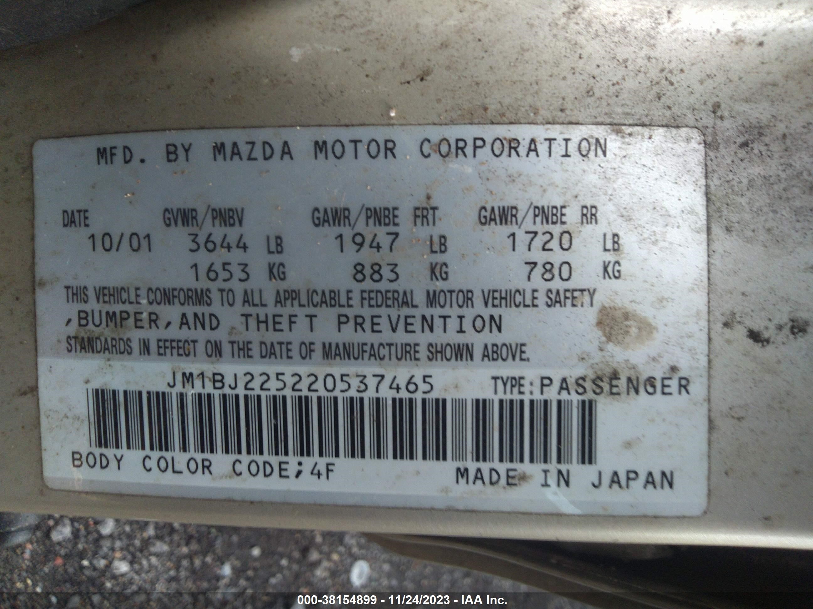 Photo 8 VIN: JM1BJ225220537465 - MAZDA PROTEGE 