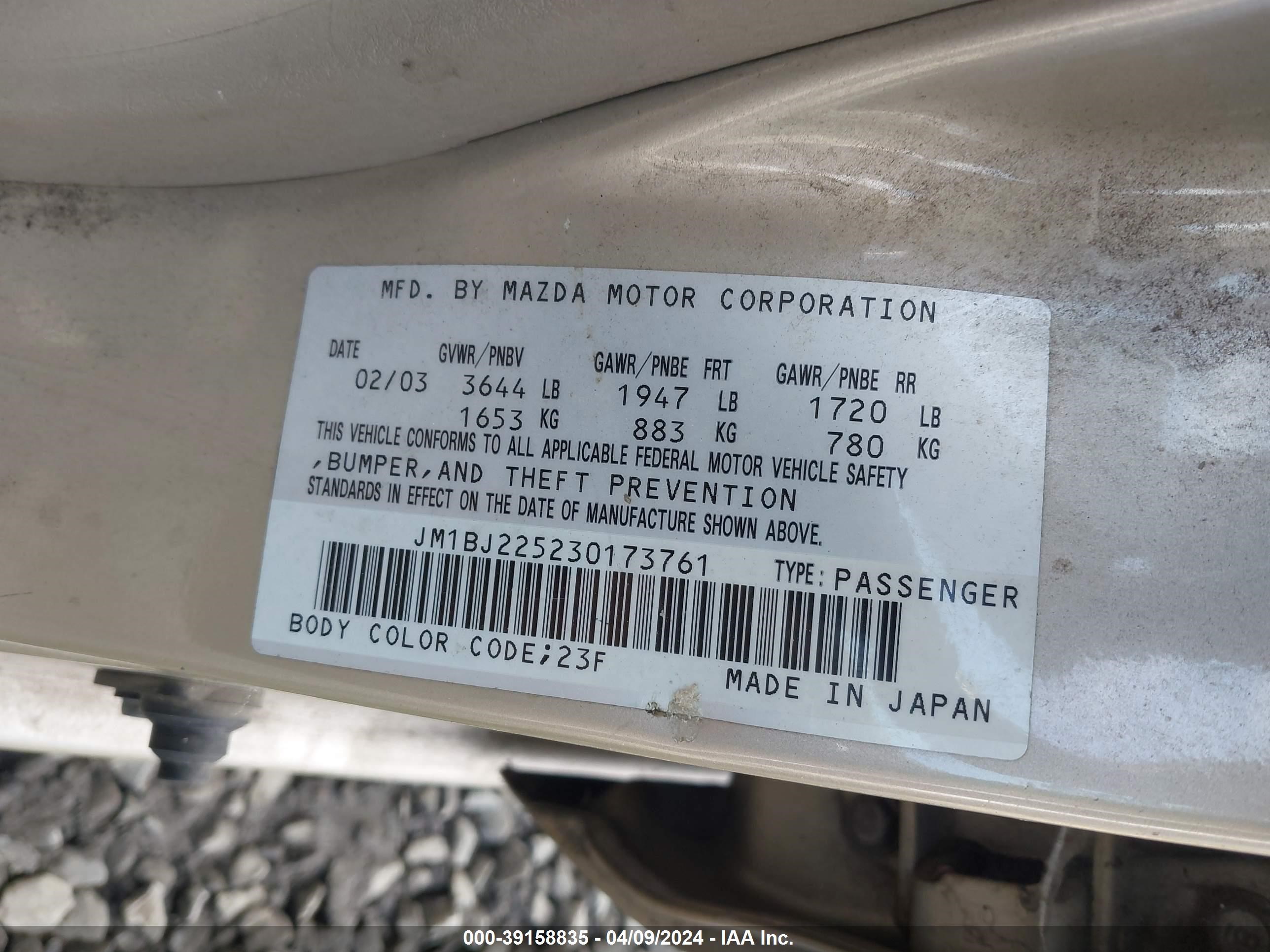 Photo 8 VIN: JM1BJ225230173761 - MAZDA PROTEGE 