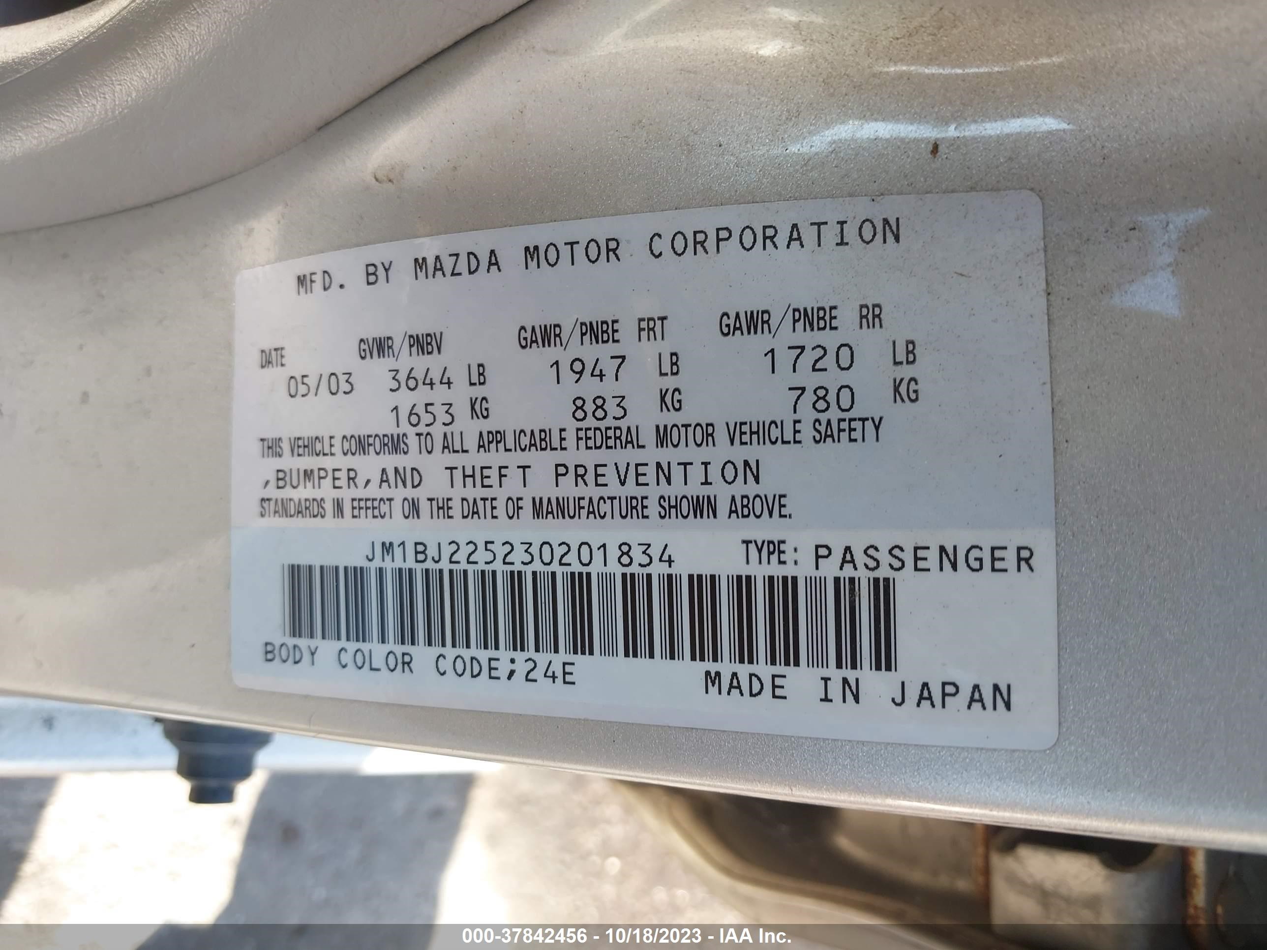 Photo 8 VIN: JM1BJ225230201834 - MAZDA PROTEGE 