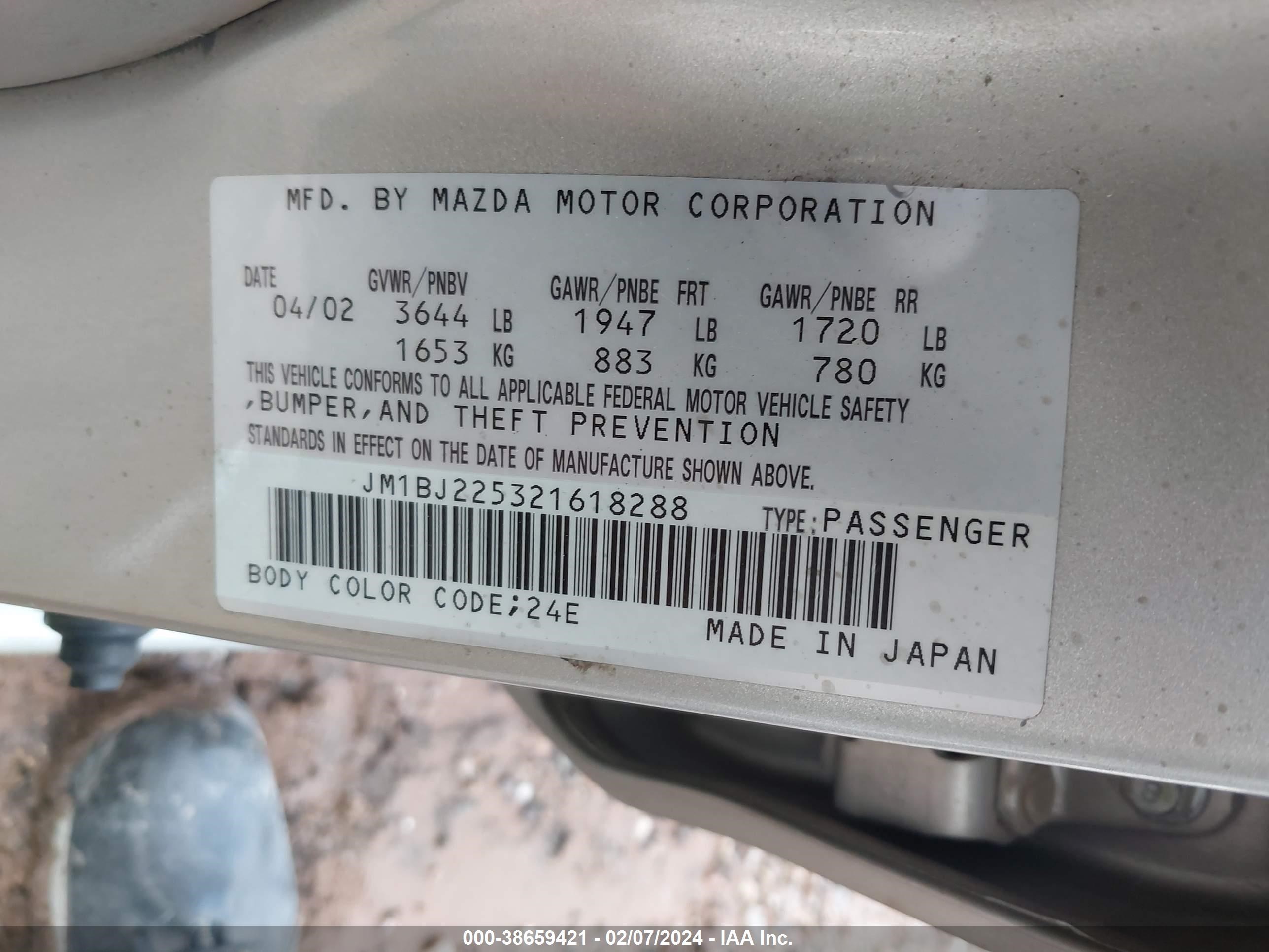 Photo 8 VIN: JM1BJ225321618288 - MAZDA PROTEGE 