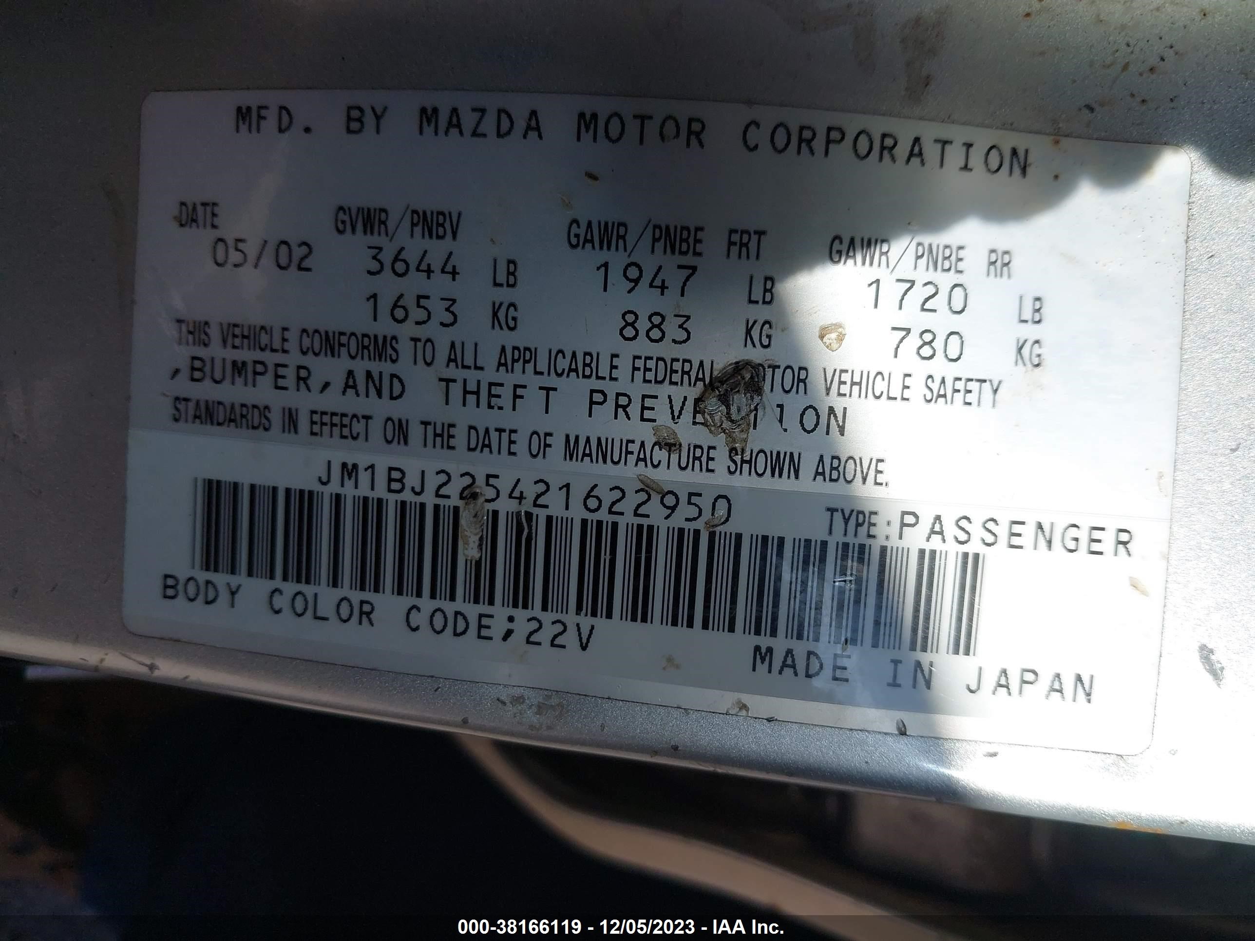 Photo 8 VIN: JM1BJ225421622950 - MAZDA PROTEGE 