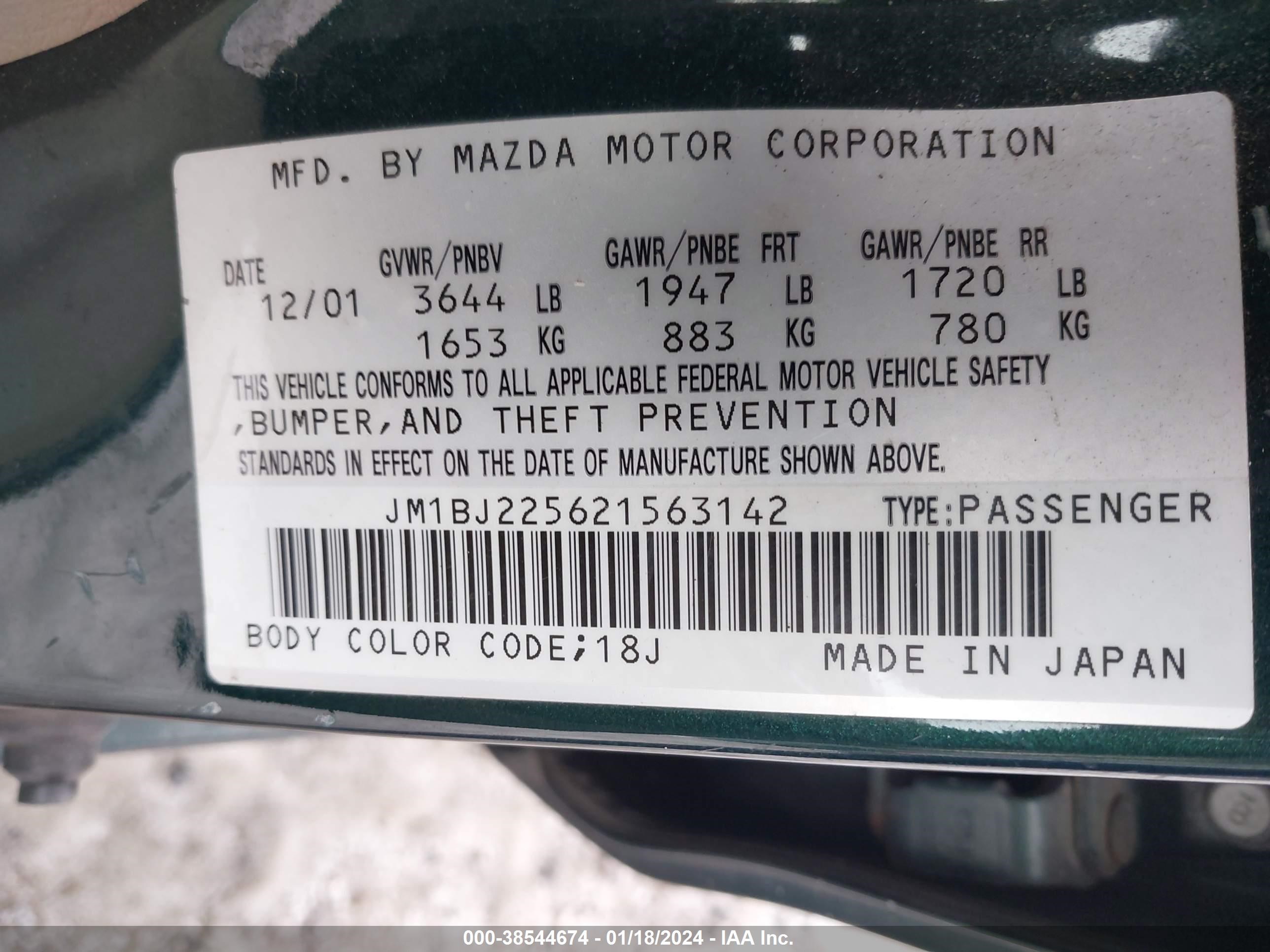 Photo 8 VIN: JM1BJ225621563142 - MAZDA PROTEGE 