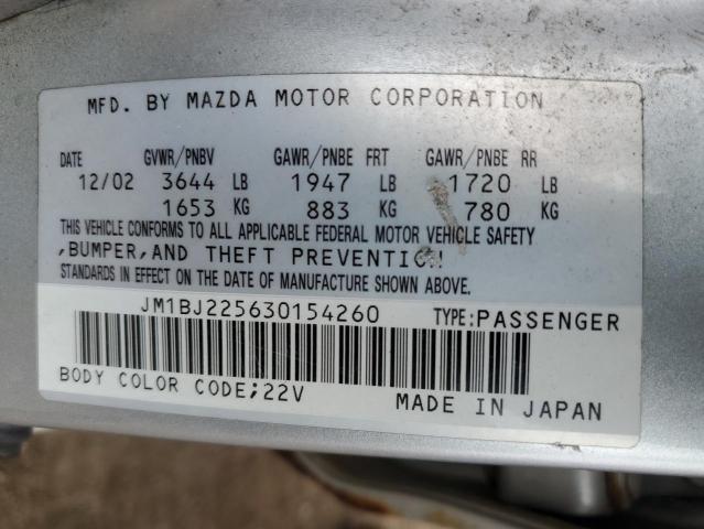 Photo 11 VIN: JM1BJ225630154260 - MAZDA PROTEGE DX 