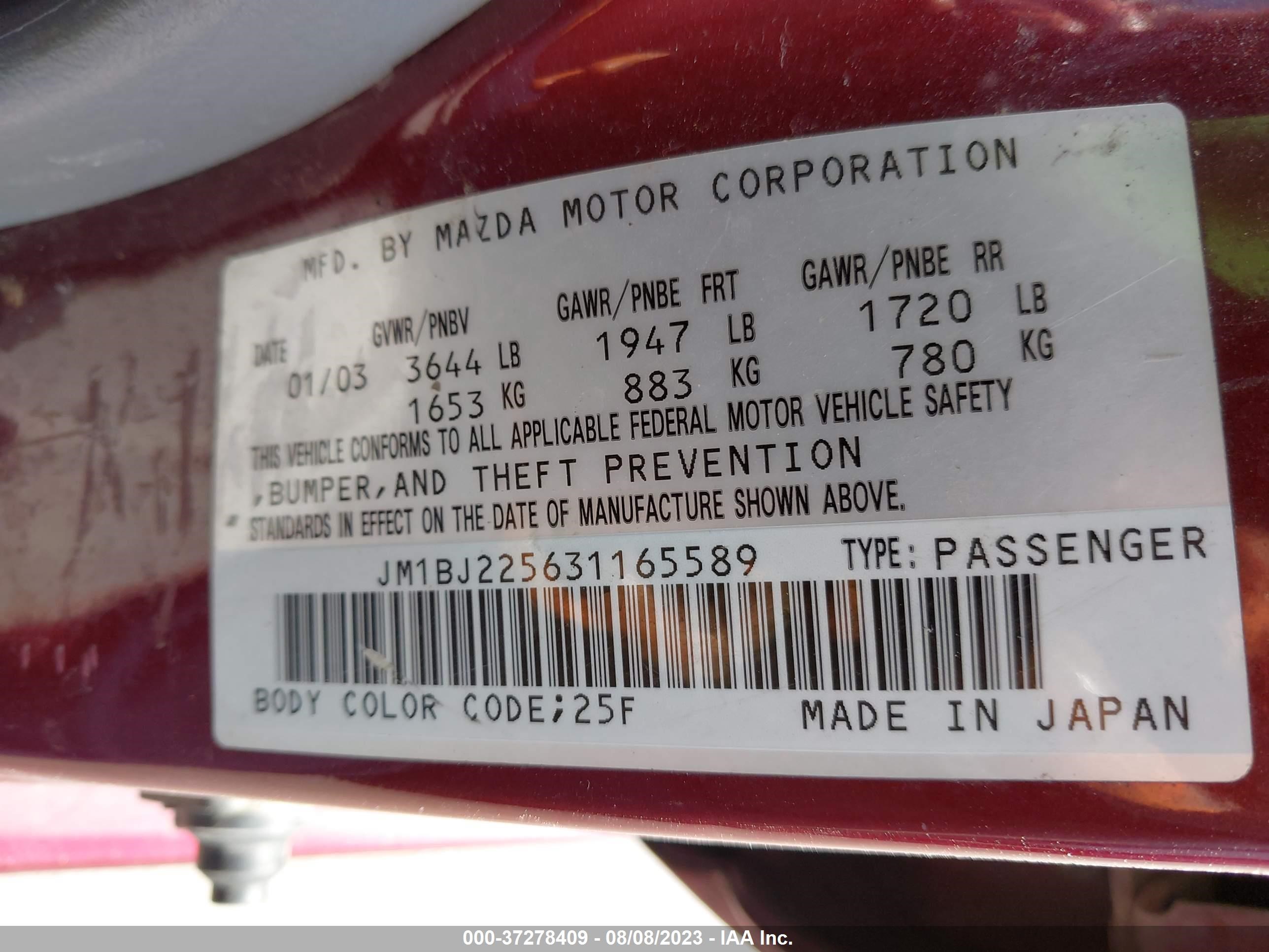 Photo 8 VIN: JM1BJ225631165589 - MAZDA PROTEGE 