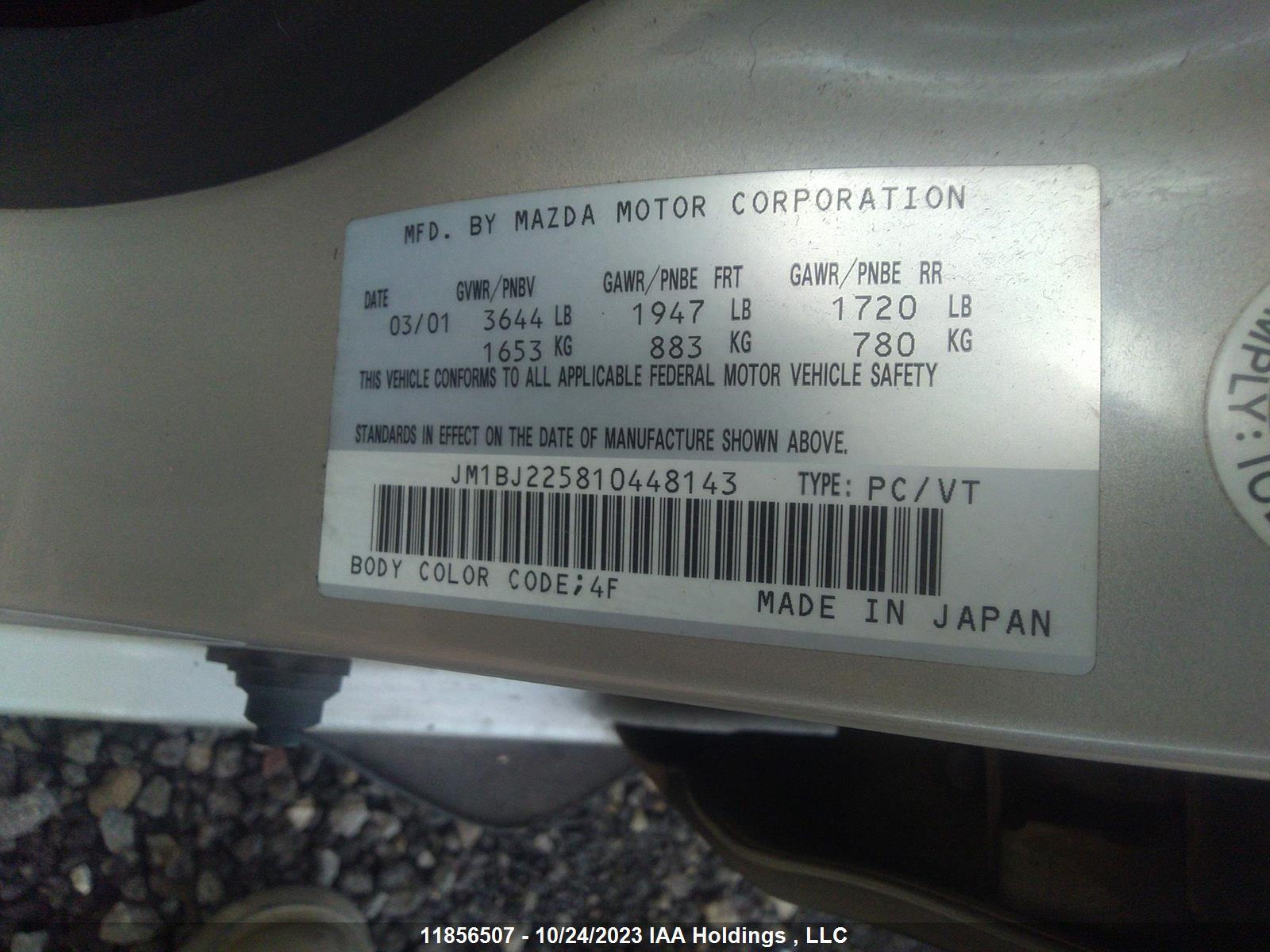 Photo 8 VIN: JM1BJ225810448143 - MAZDA PROTEGE 