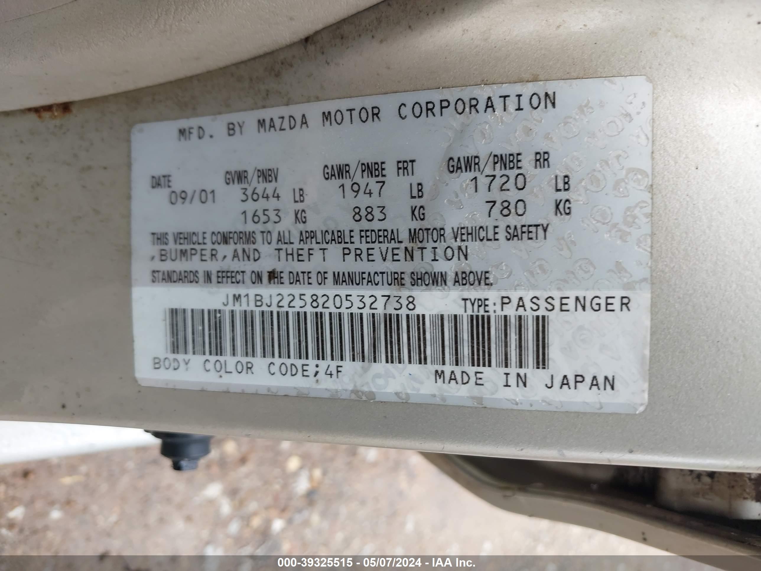 Photo 8 VIN: JM1BJ225820532738 - MAZDA PROTEGE 