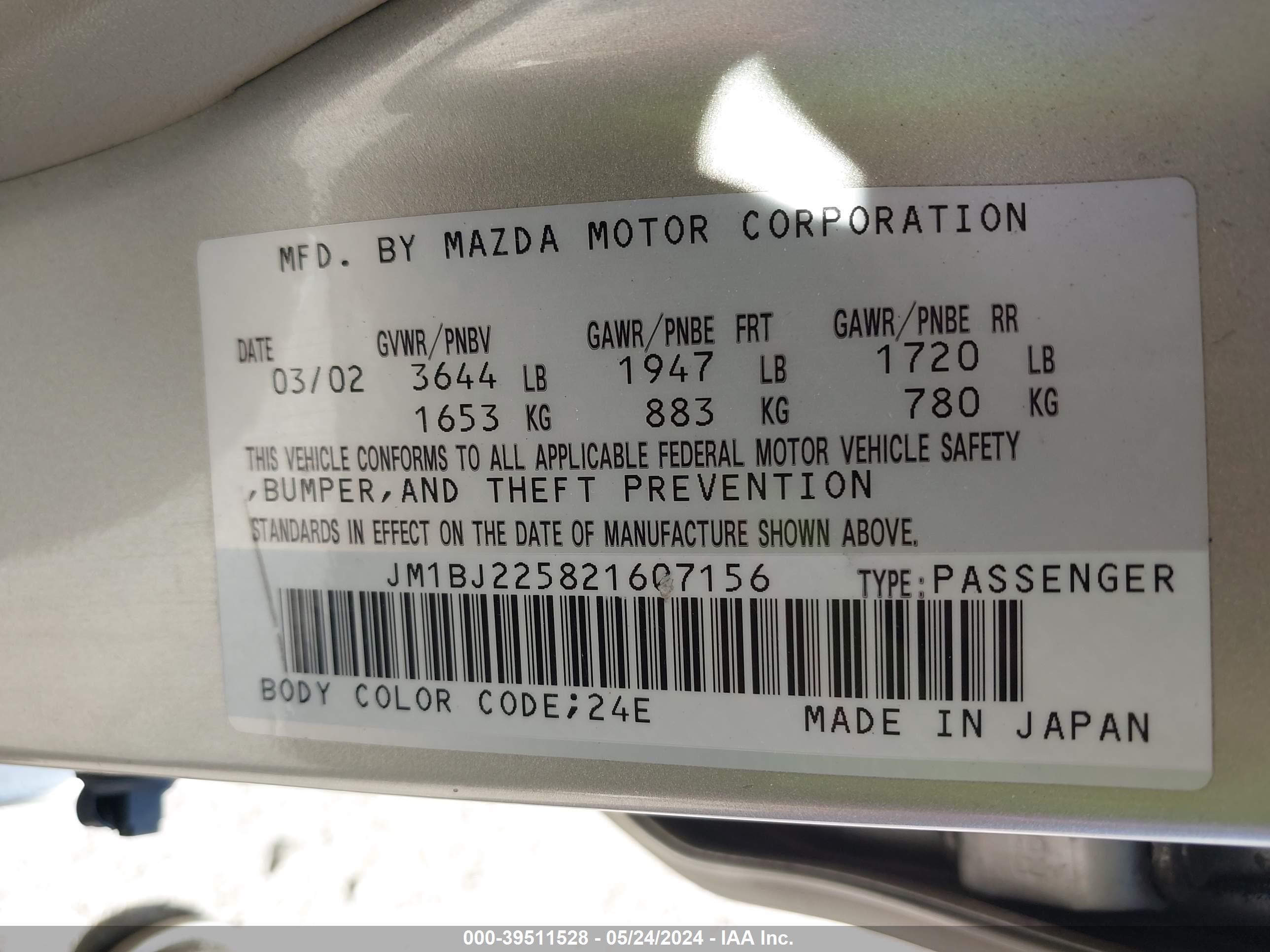 Photo 8 VIN: JM1BJ225821607156 - MAZDA PROTEGE 