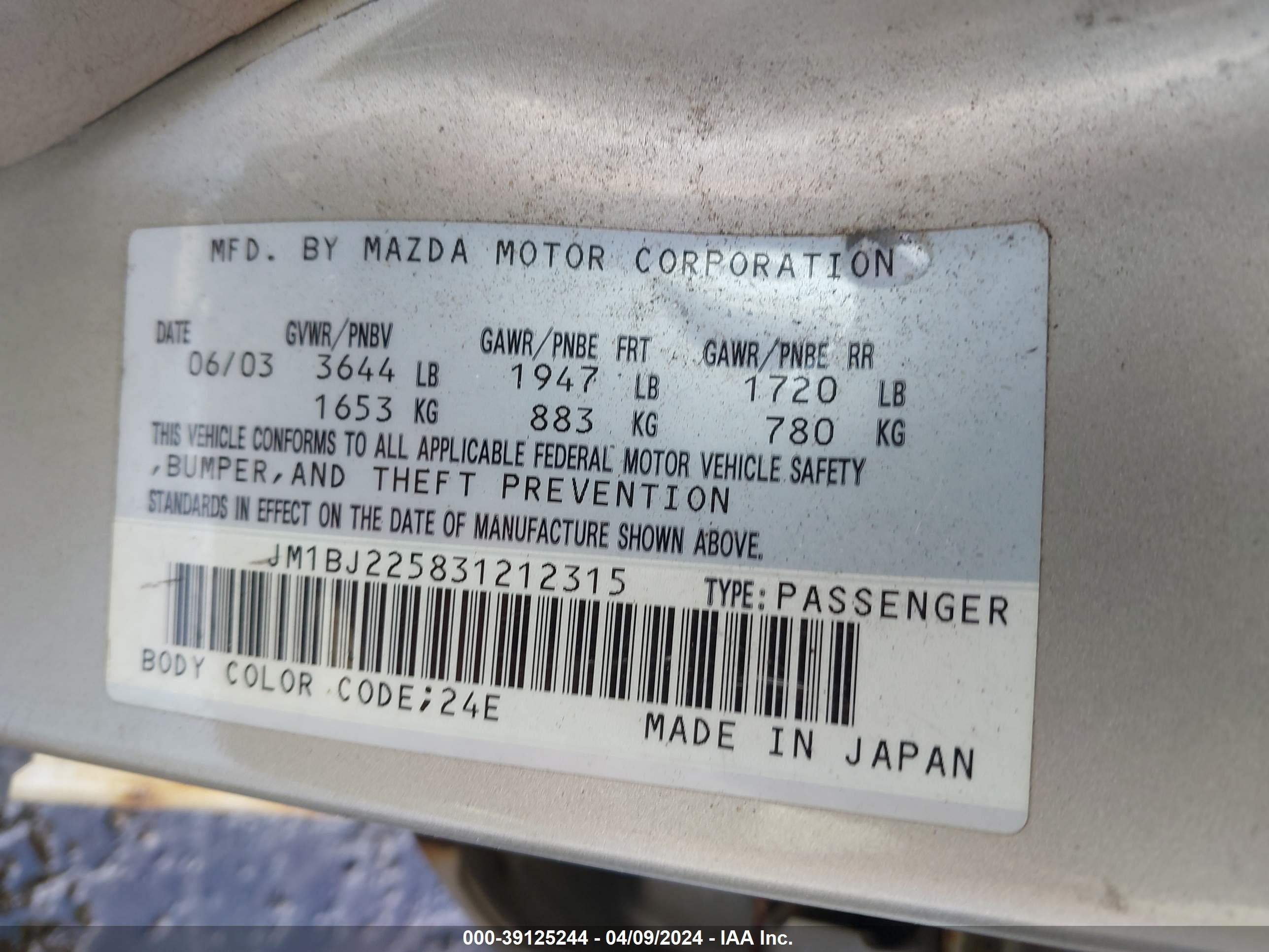 Photo 8 VIN: JM1BJ225831212315 - MAZDA PROTEGE 