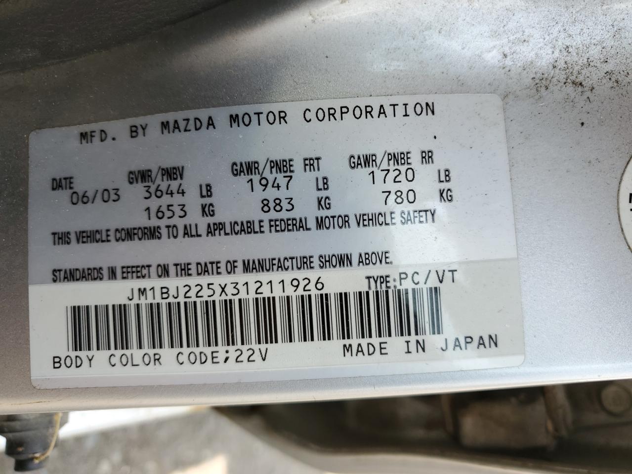 Photo 11 VIN: JM1BJ225X31211926 - MAZDA PROTEGE 