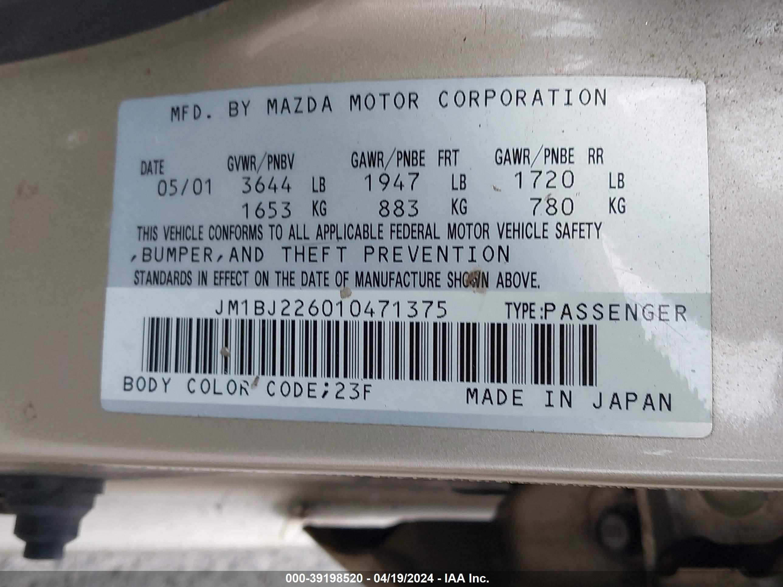 Photo 8 VIN: JM1BJ226010471375 - MAZDA PROTEGE 