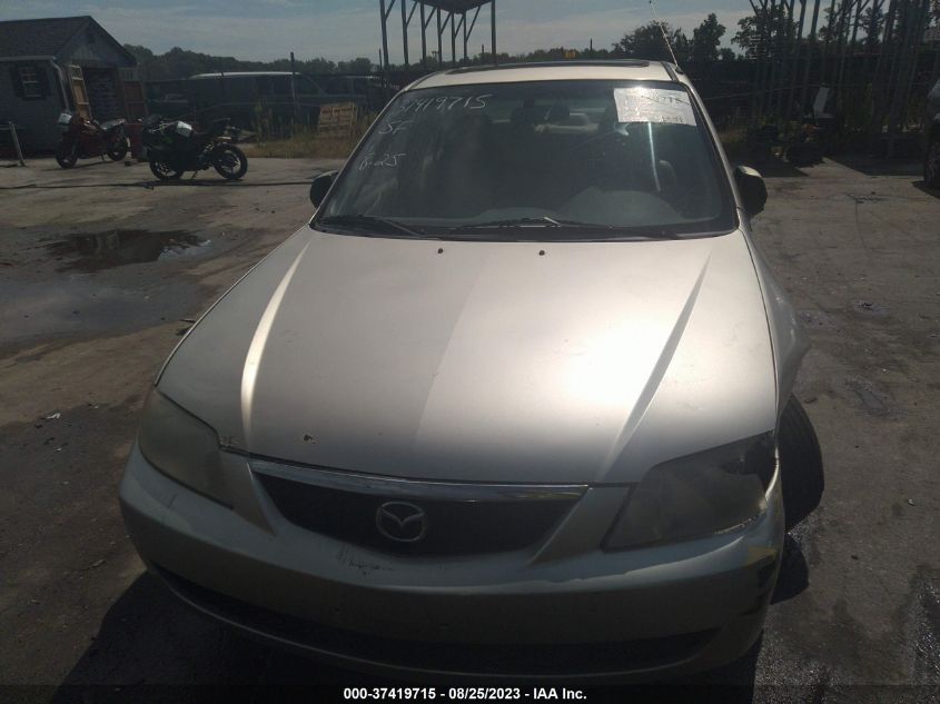 Photo 11 VIN: JM1BJ226021567048 - MAZDA PROTEGE 