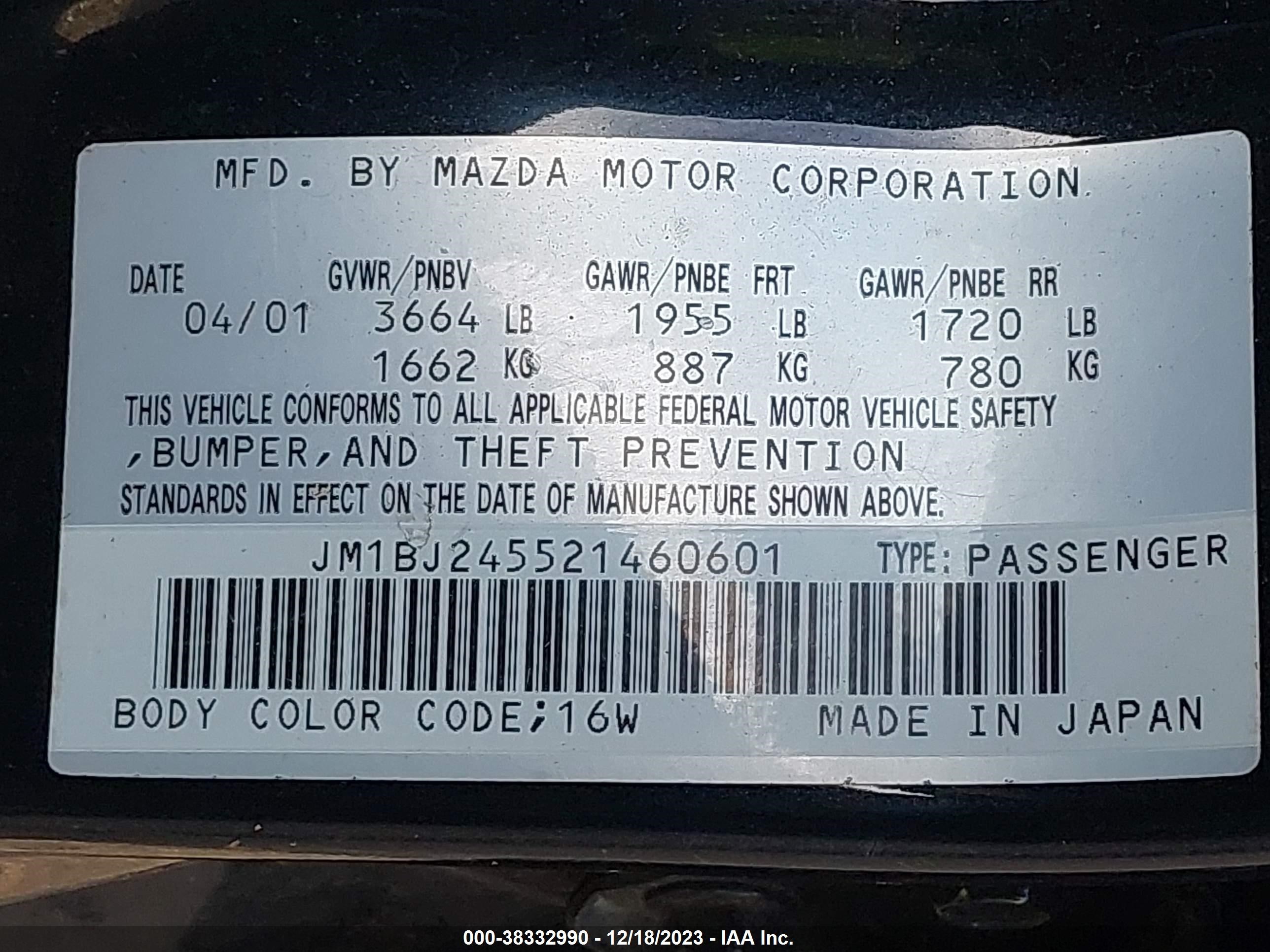 Photo 8 VIN: JM1BJ245521460601 - MAZDA PROTEGE 