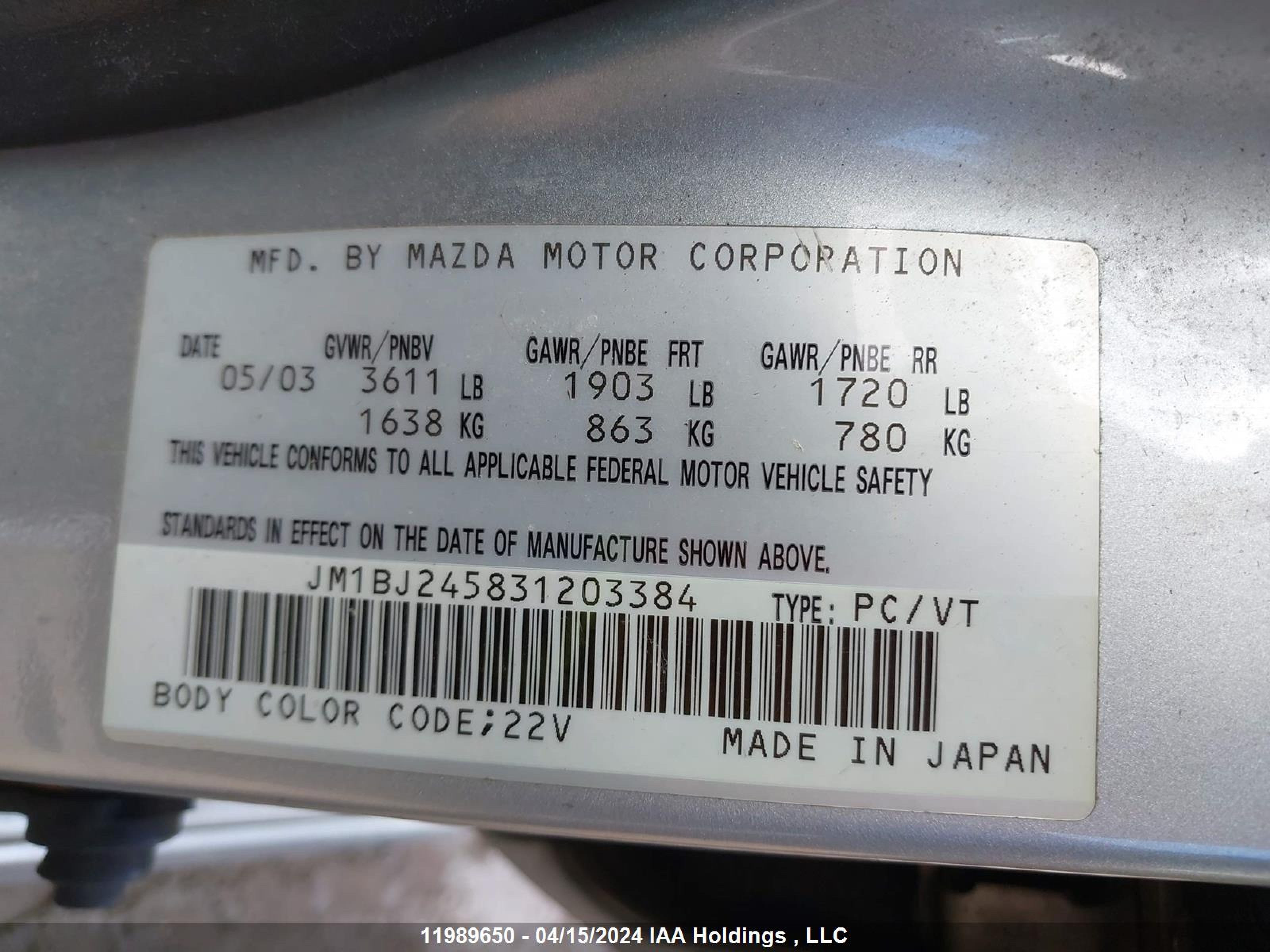 Photo 8 VIN: JM1BJ245831203384 - MAZDA PROTEGE 