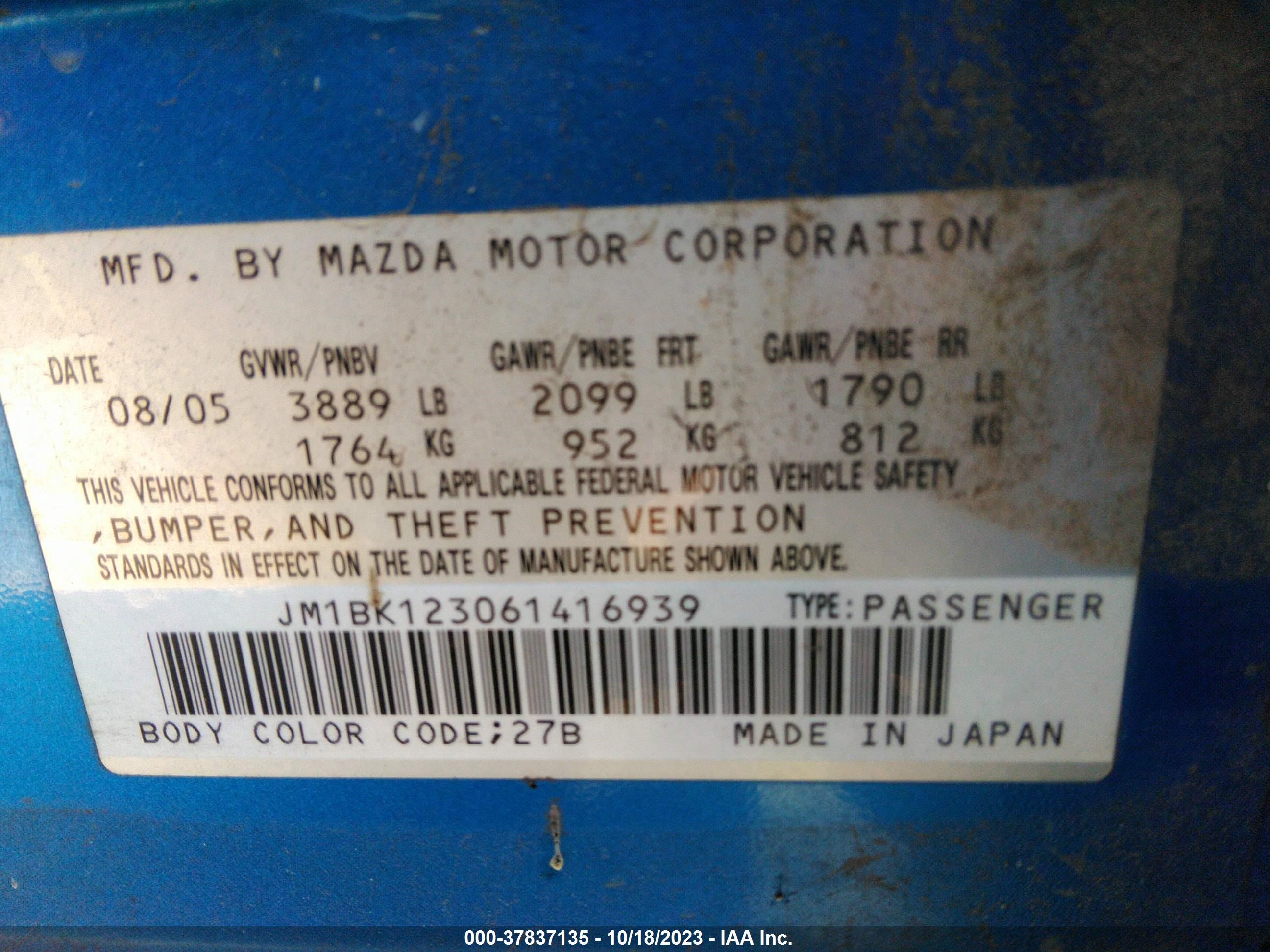 Photo 8 VIN: JM1BK123061416939 - MAZDA 3 