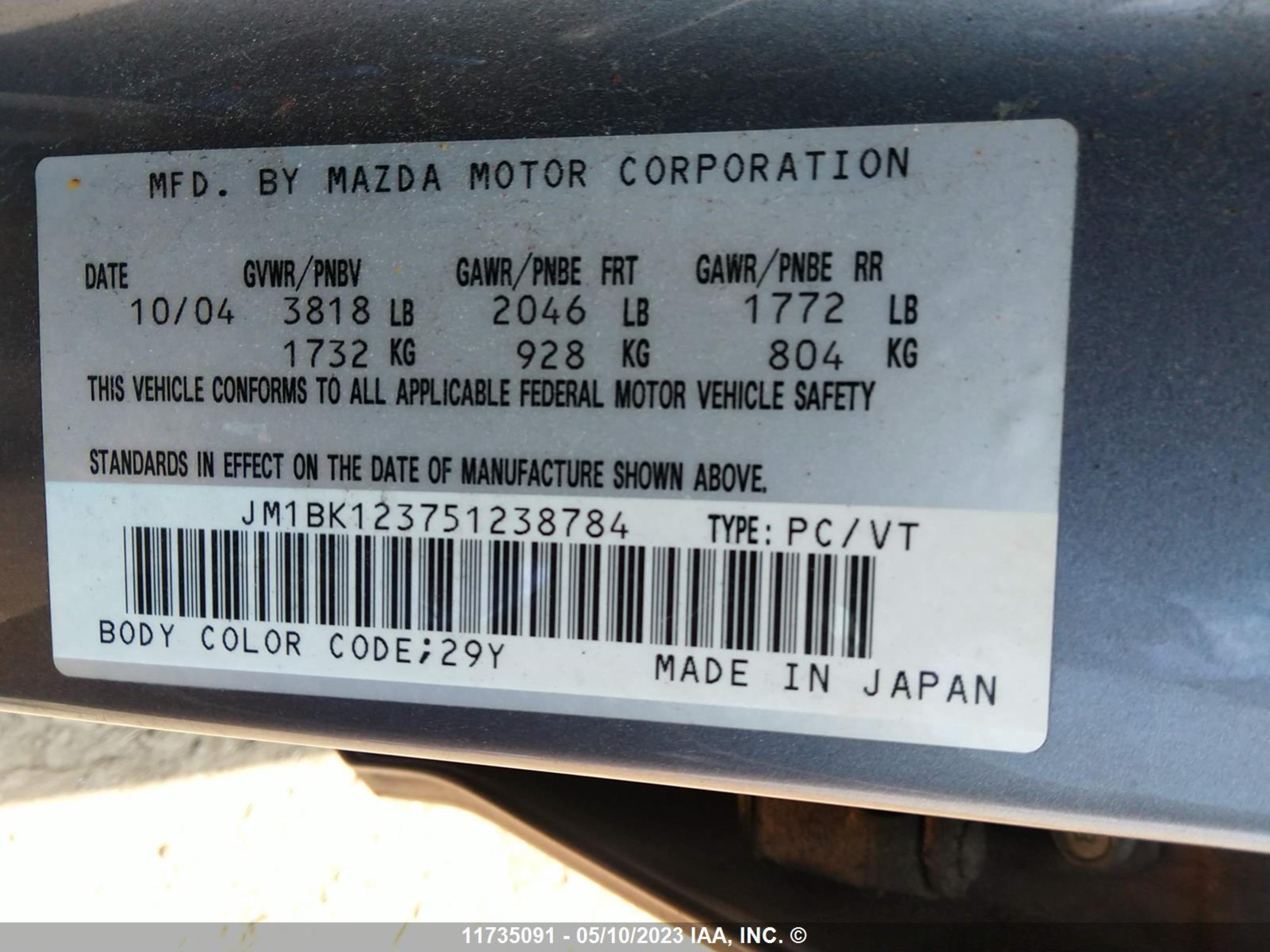 Photo 8 VIN: JM1BK123751238784 - MAZDA 3 