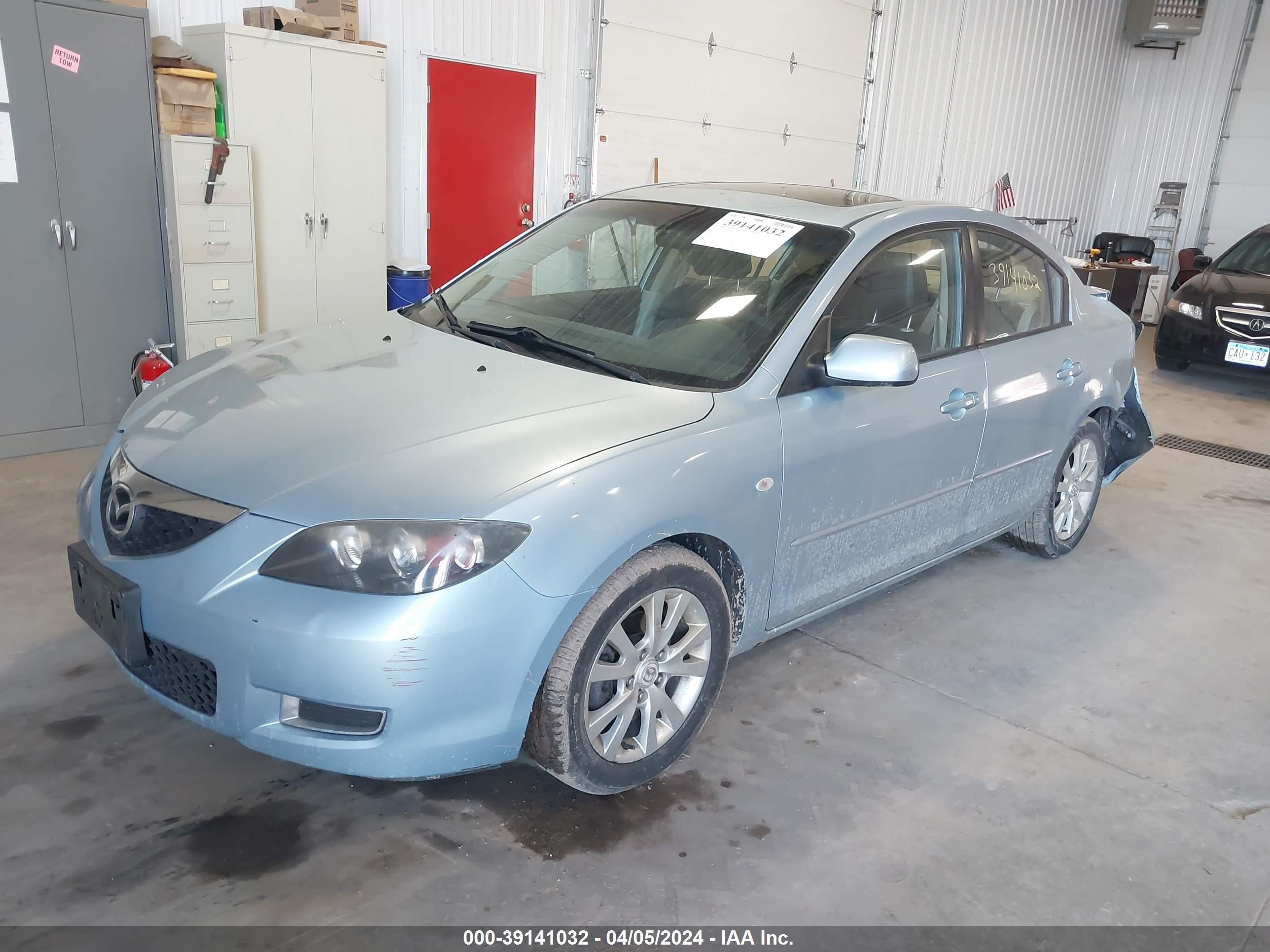 Photo 1 VIN: JM1BK12F071745071 - MAZDA 3 