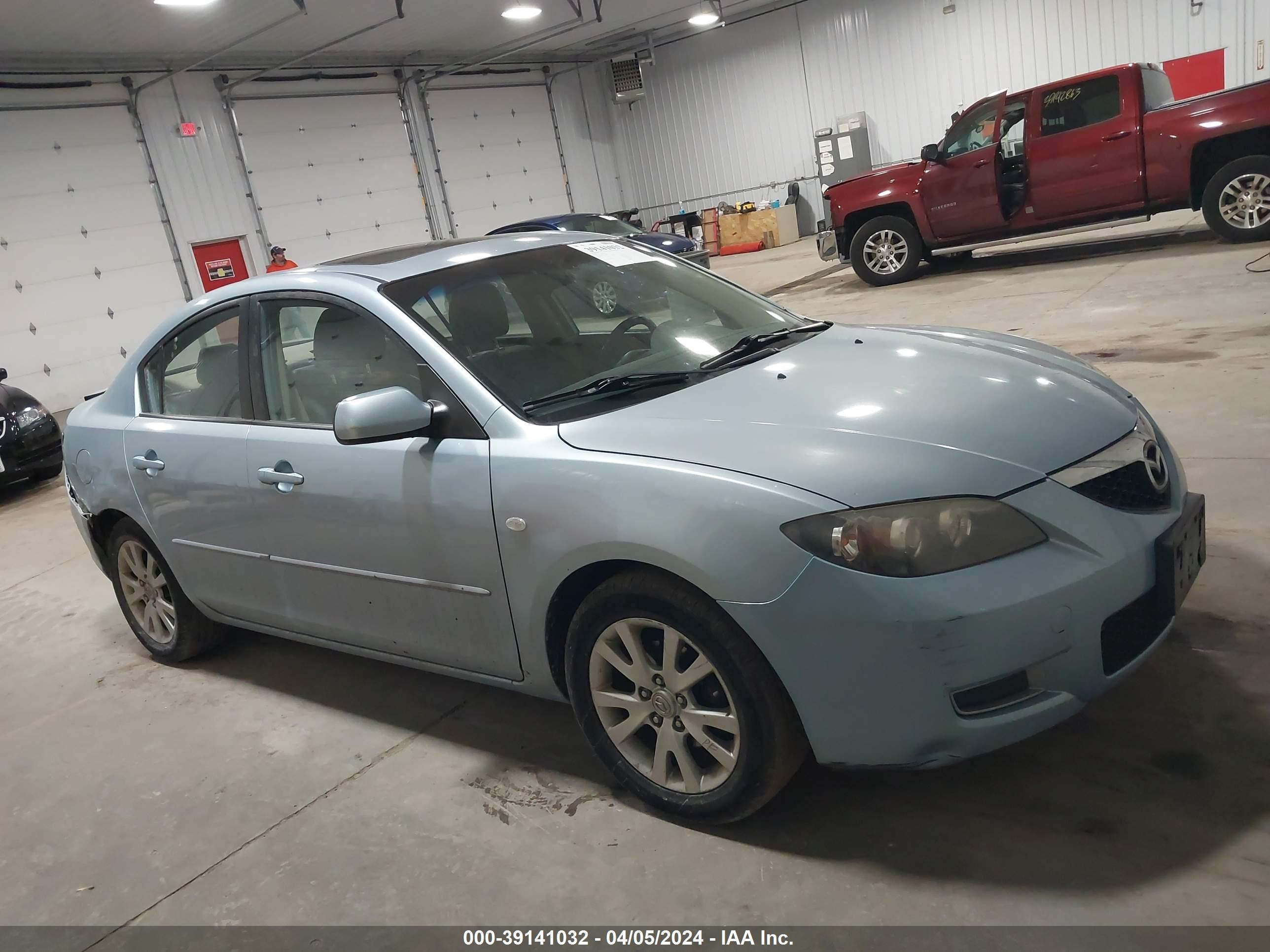 Photo 12 VIN: JM1BK12F071745071 - MAZDA 3 