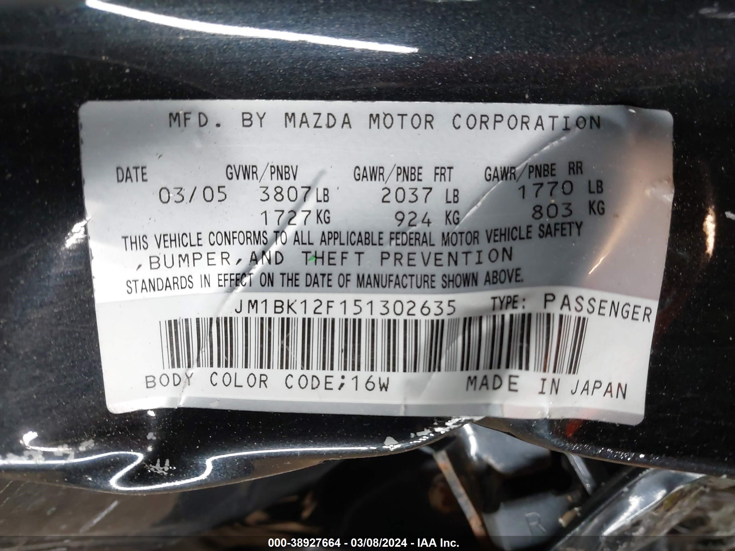 Photo 8 VIN: JM1BK12F151302635 - MAZDA 3 