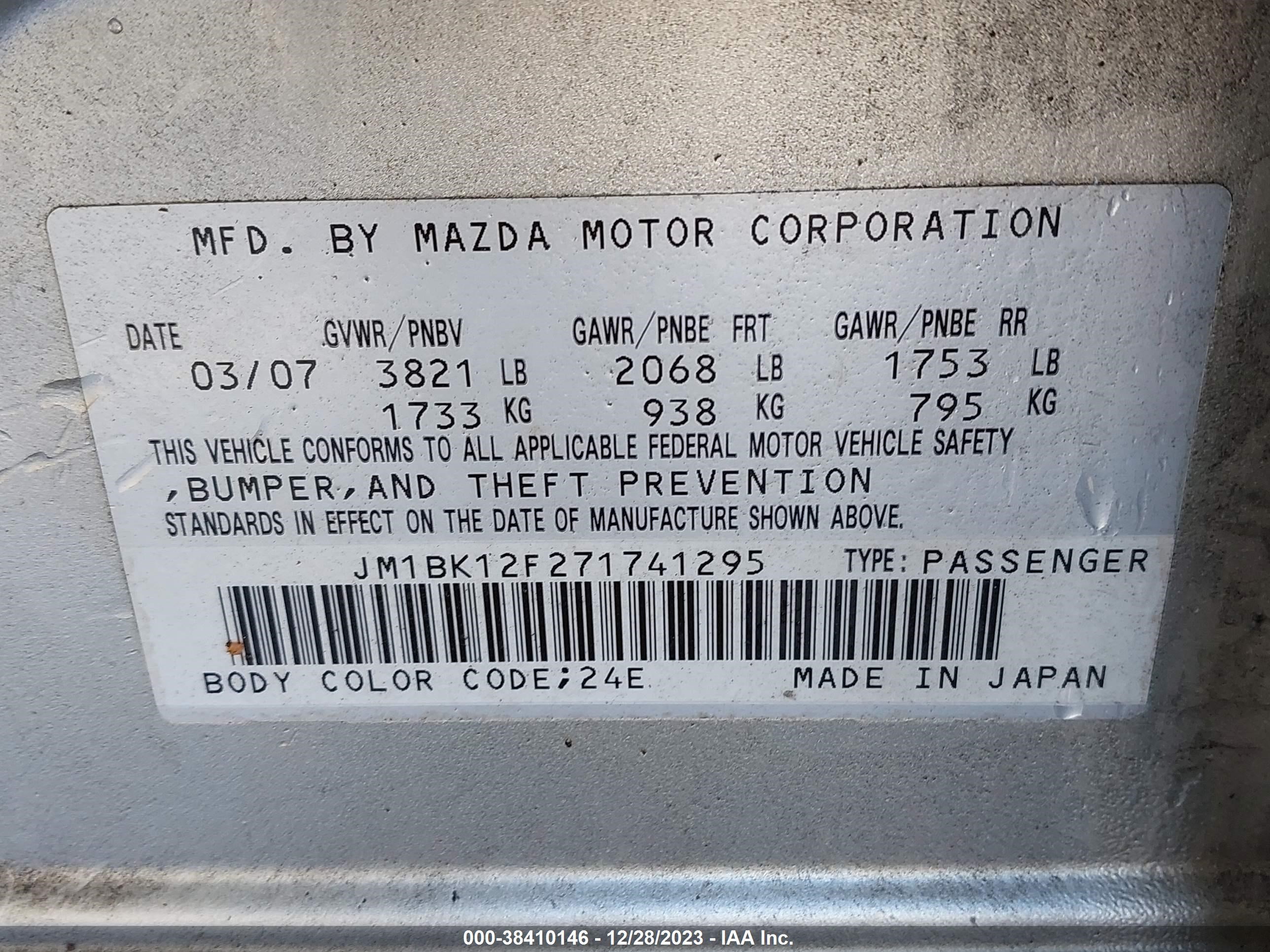 Photo 8 VIN: JM1BK12F271741295 - MAZDA 3 