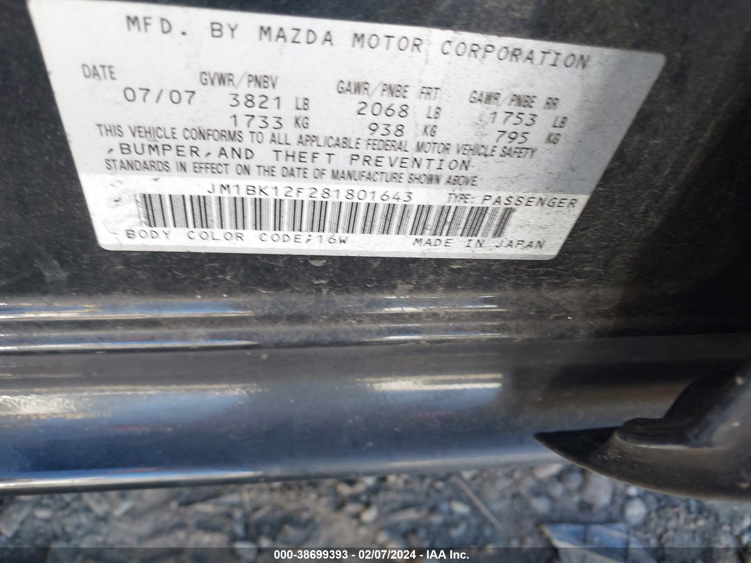 Photo 8 VIN: JM1BK12F281801643 - MAZDA 3 