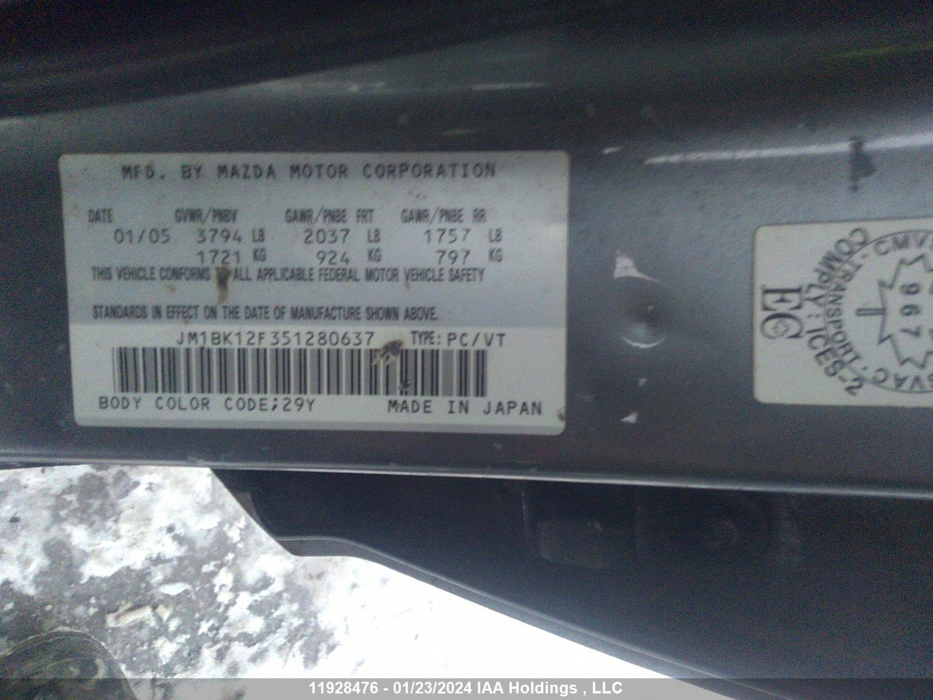 Photo 8 VIN: JM1BK12F351280637 - MAZDA 3 