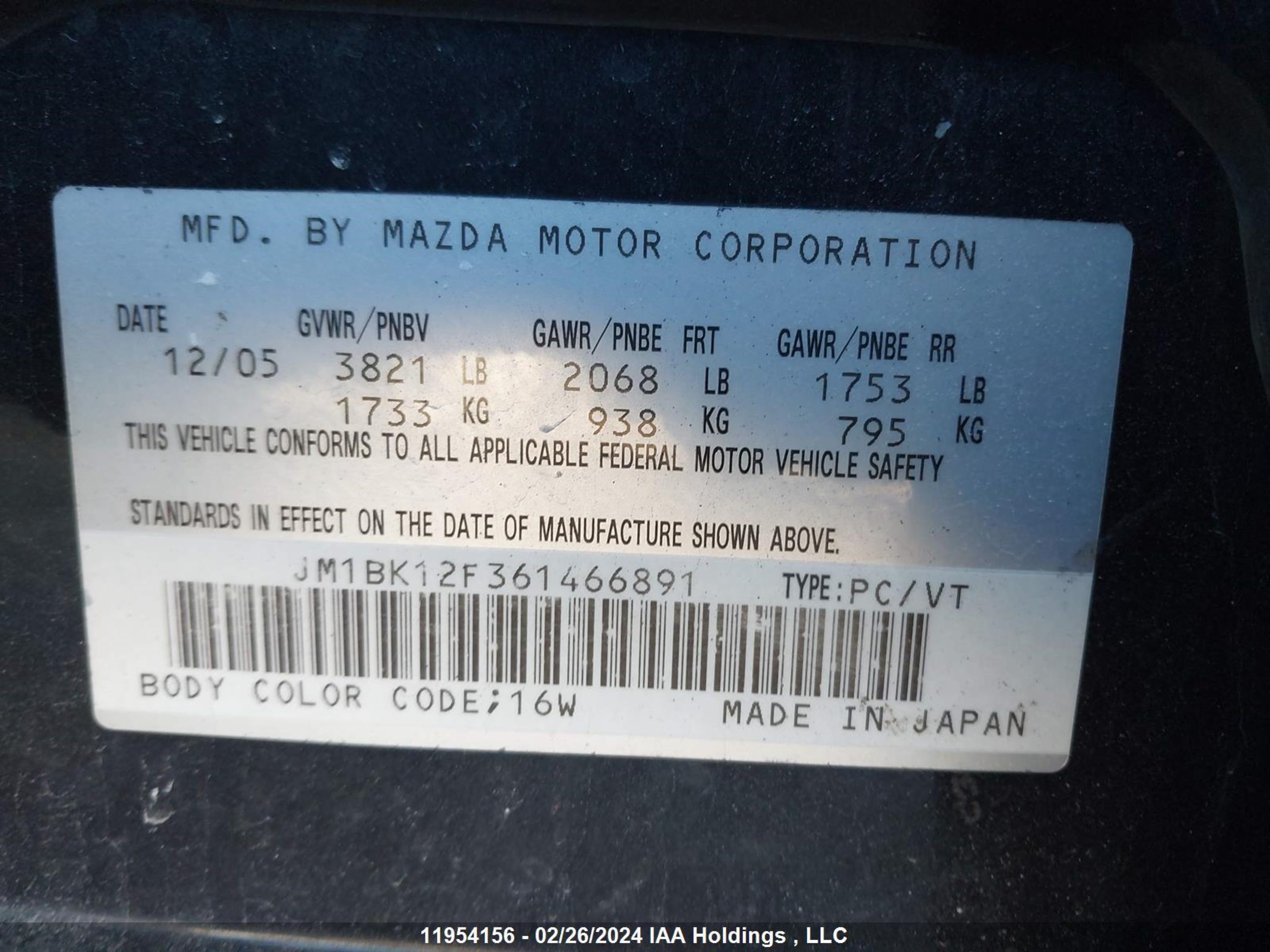 Photo 8 VIN: JM1BK12F361466891 - MAZDA 3 