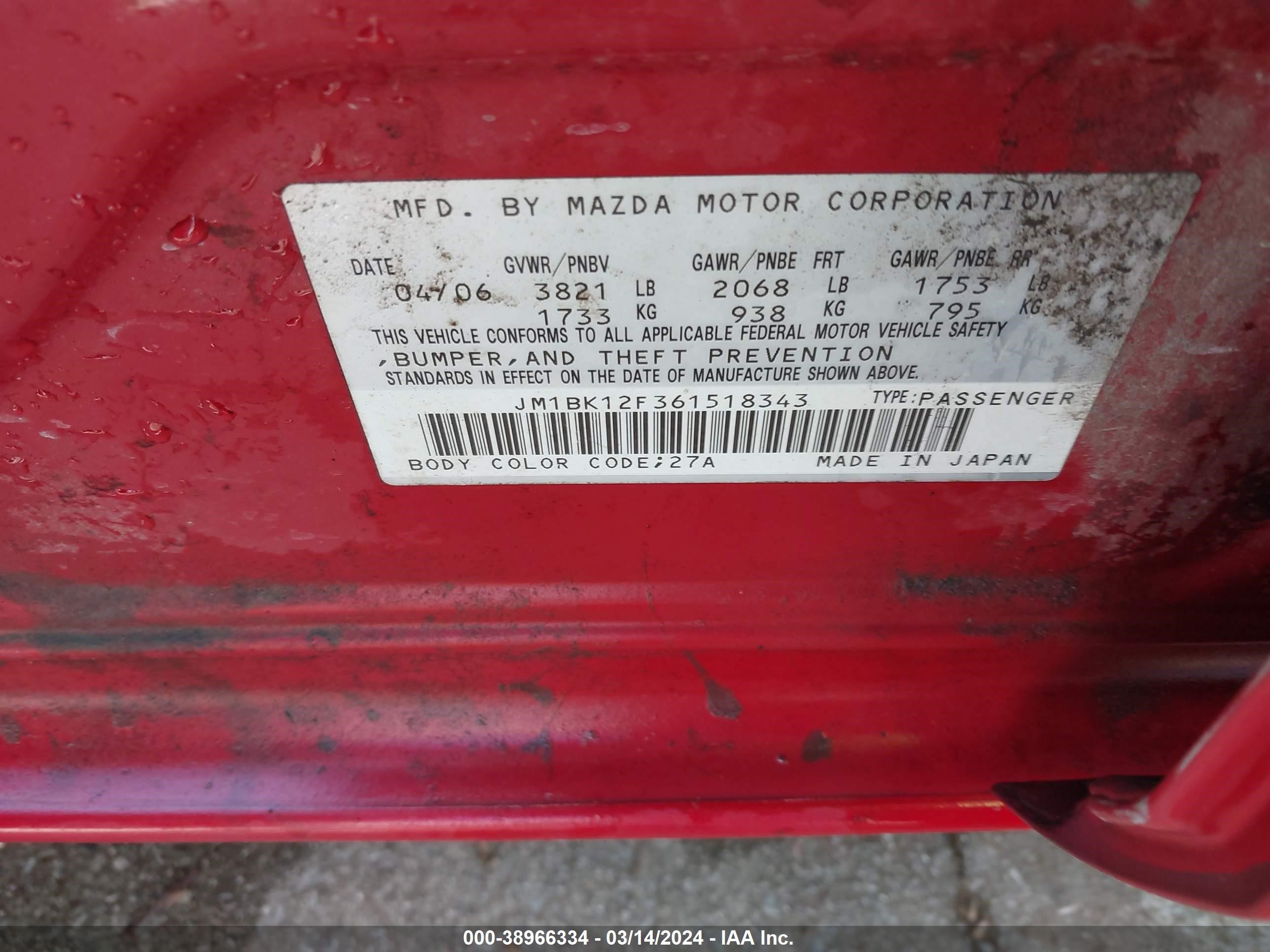 Photo 8 VIN: JM1BK12F361518343 - MAZDA 3 