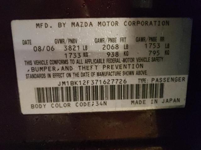 Photo 12 VIN: JM1BK12F371627726 - MAZDA 3 