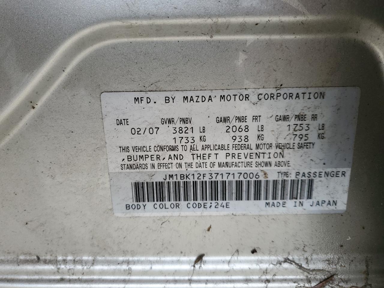 Photo 11 VIN: JM1BK12F371717006 - MAZDA 3 I 